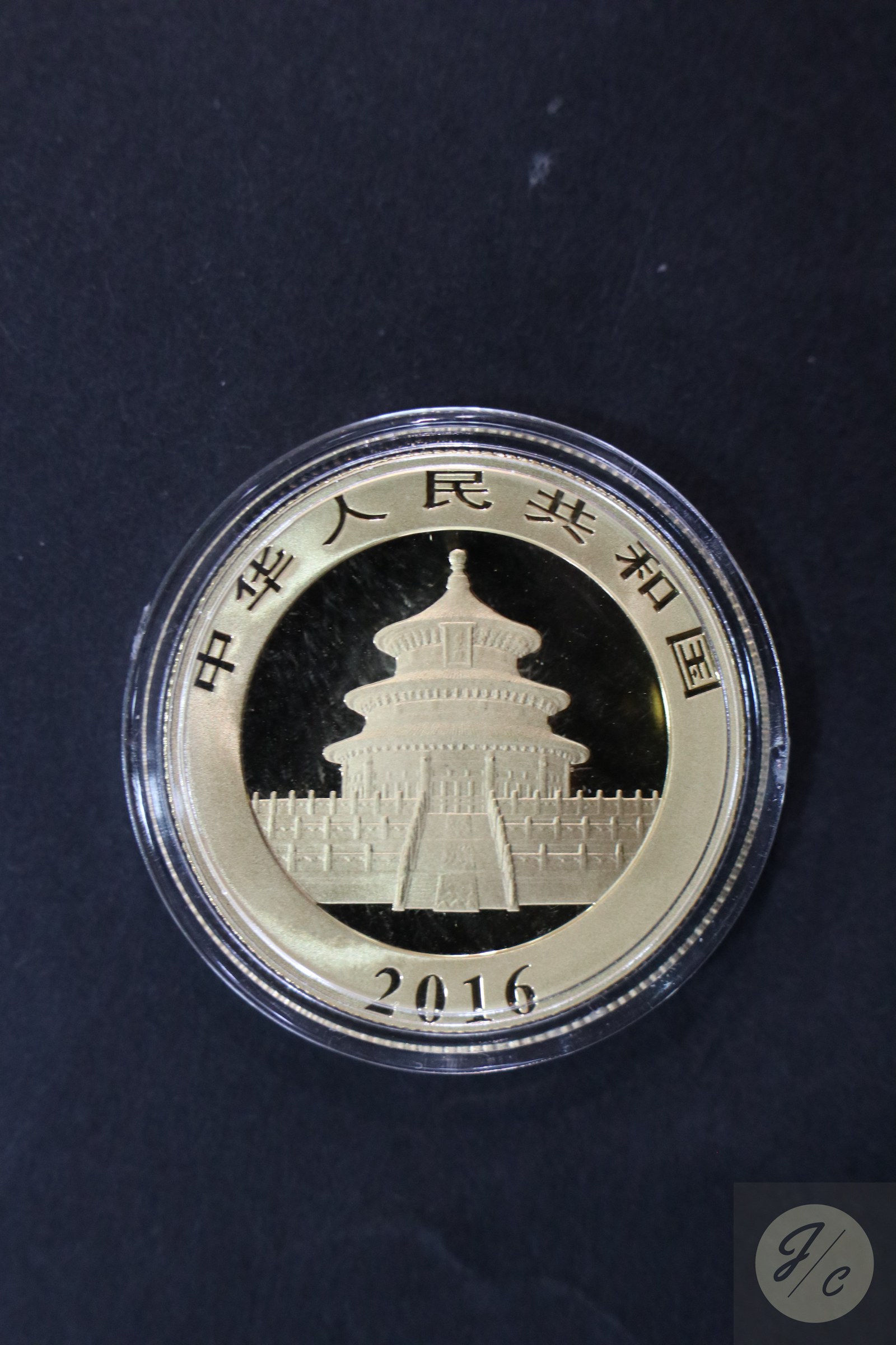 【169170】2016年熊猫普制金币5枚一套