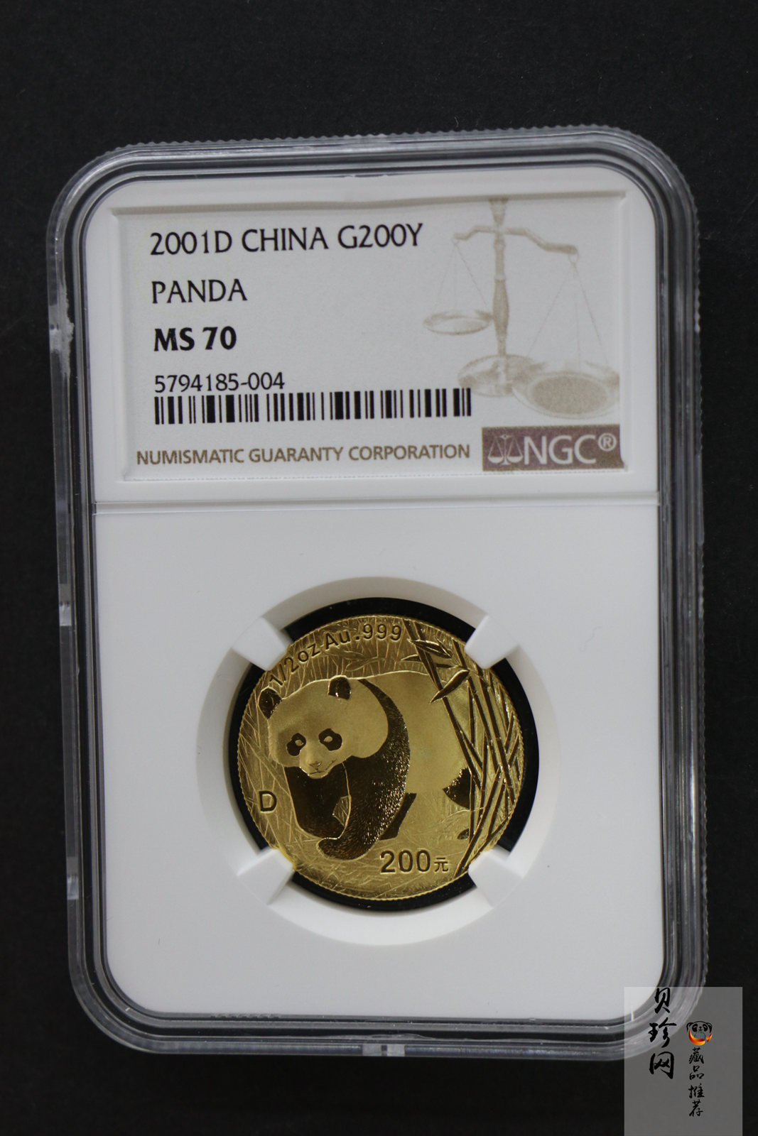 【010102】2001版熊猫金银纪念币1/2盎司普制金币