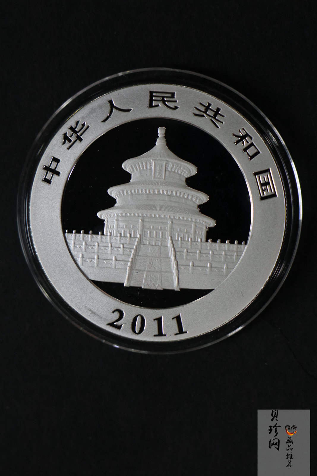 【101408】2011年熊猫1盎司普制银币