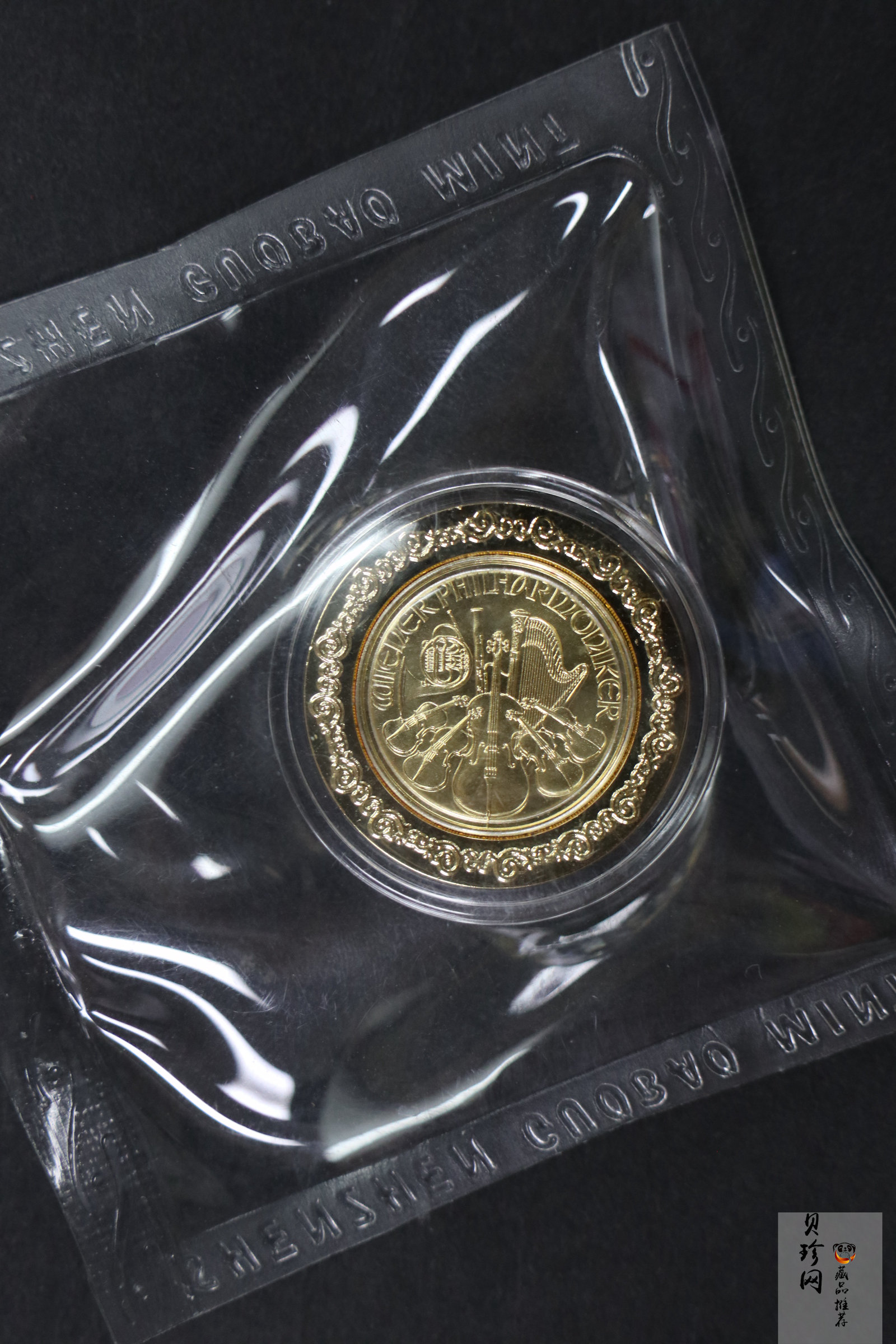 【129490】2012版世界贵金属投资币典藏（1/10盎司金章6枚一套）