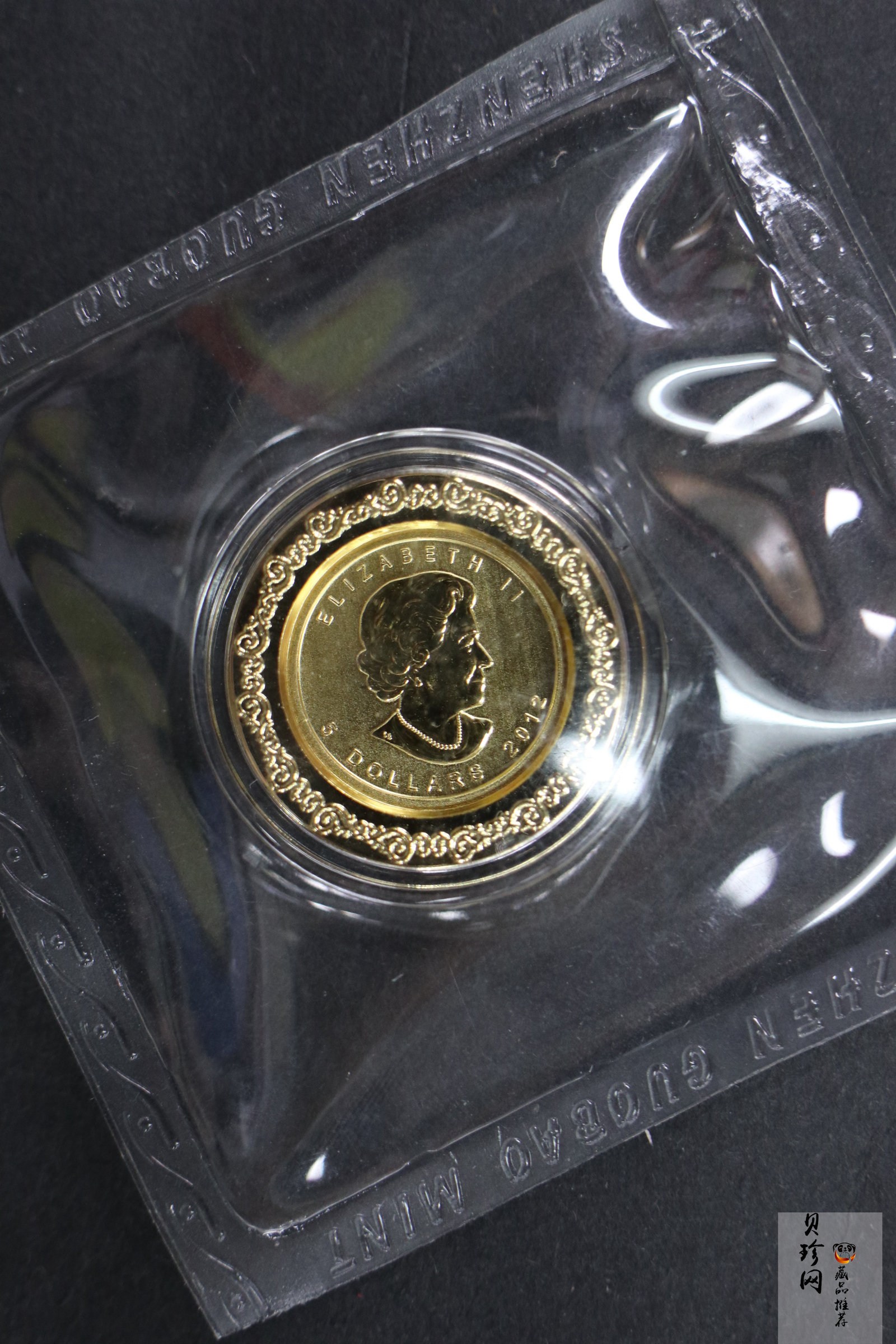 【129490】2012版世界贵金属投资币典藏（1/10盎司金章6枚一套）