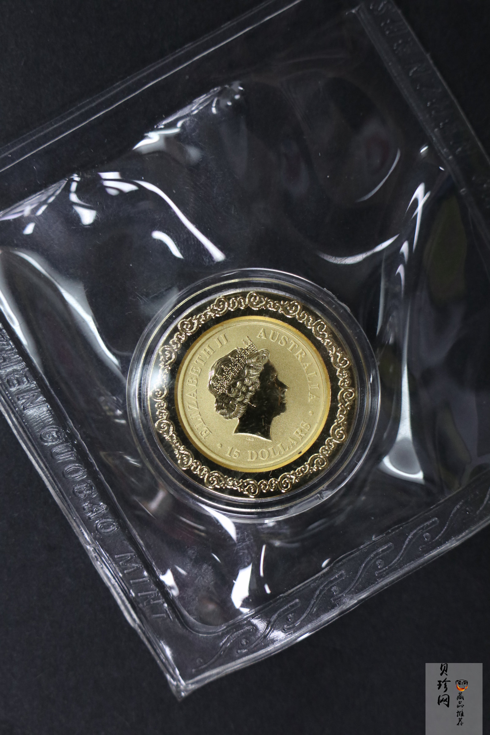 【129490】2012版世界贵金属投资币典藏（1/10盎司金章6枚一套）