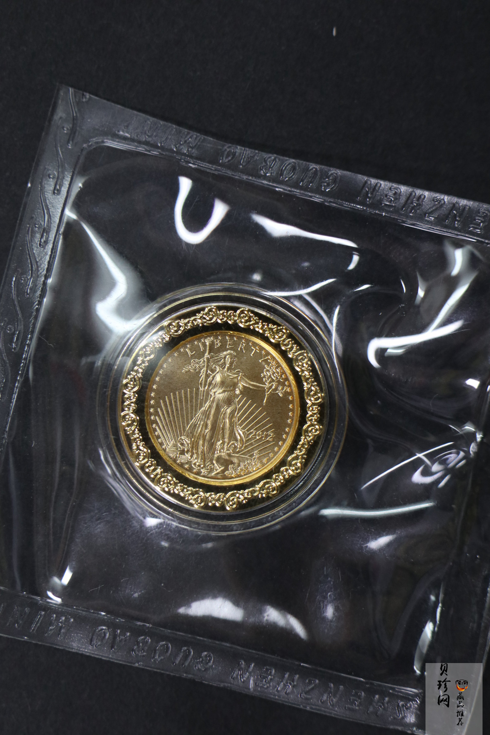 【129490】2012版世界贵金属投资币典藏（1/10盎司金章6枚一套）
