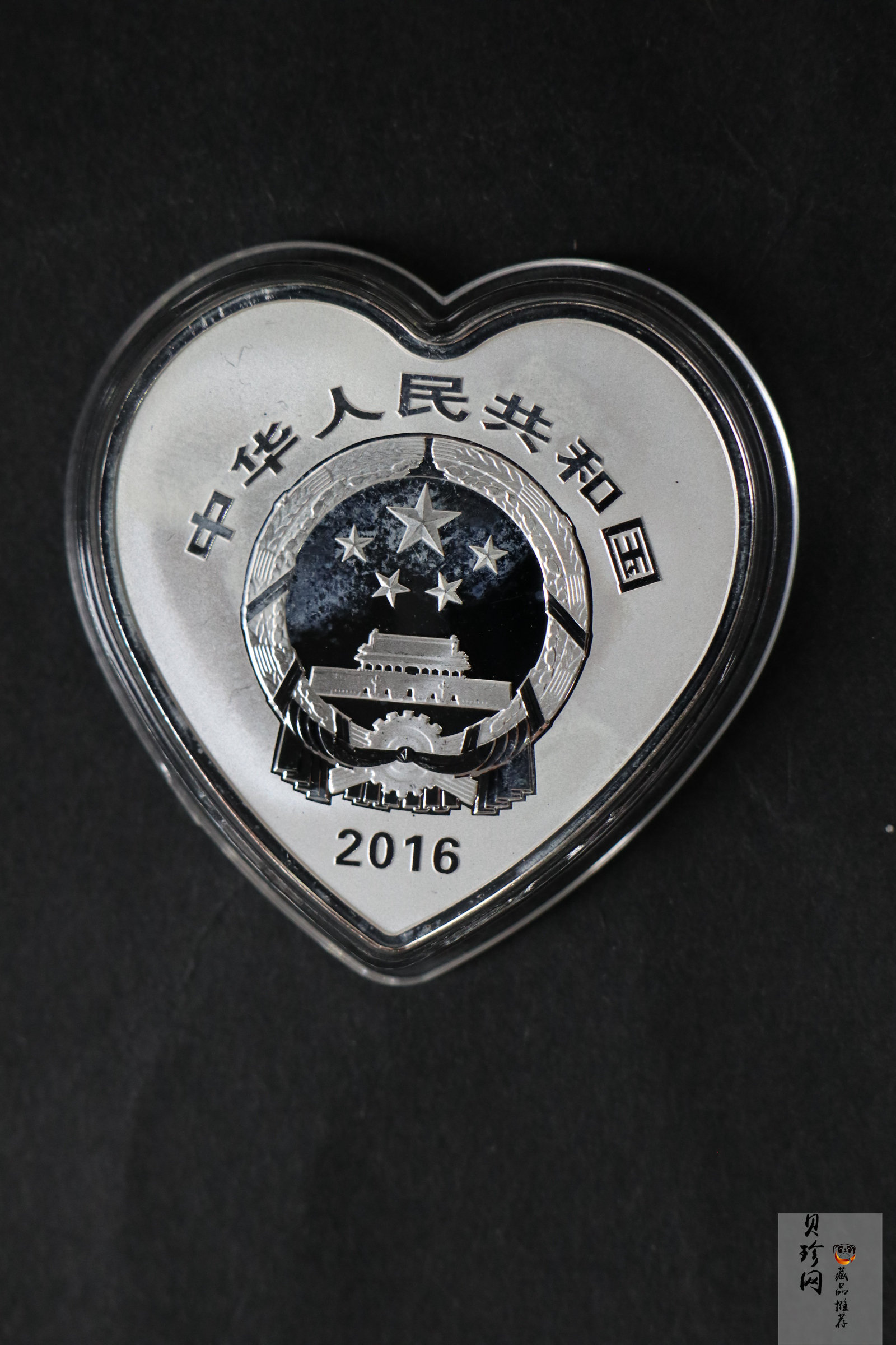 【169060】2016年吉祥文化30克精制银币4枚一套