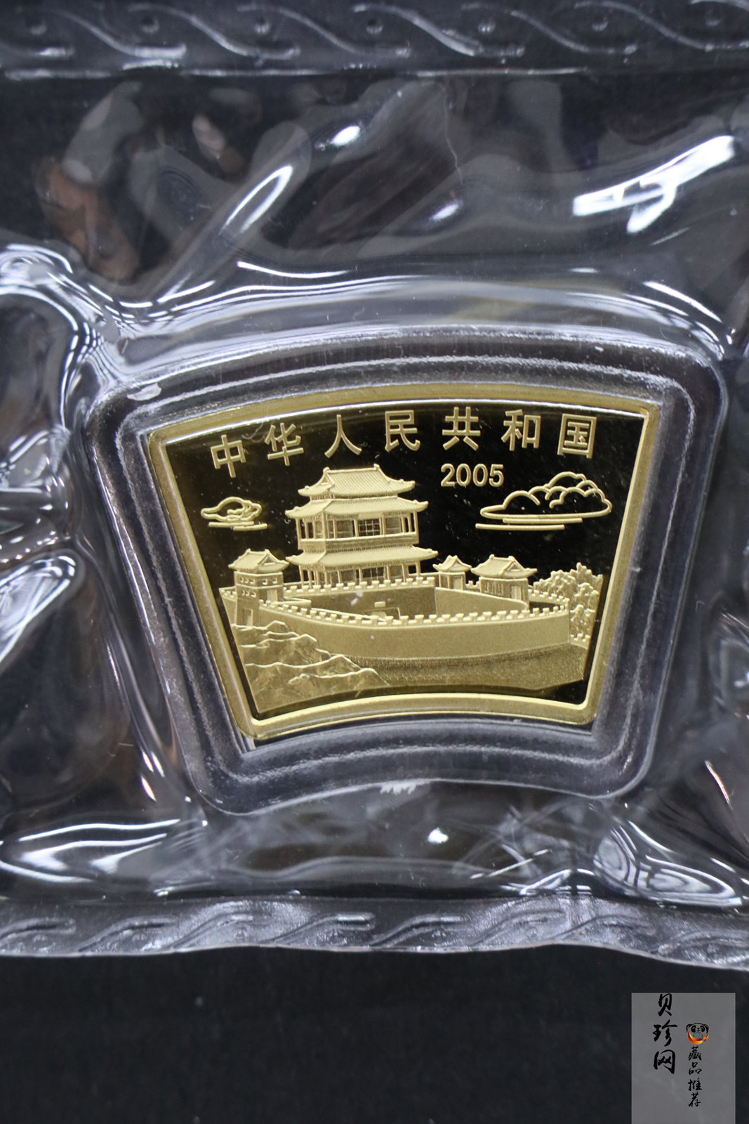 【050204】2005年乙酉鸡年生肖1/2盎司扇形普制金币