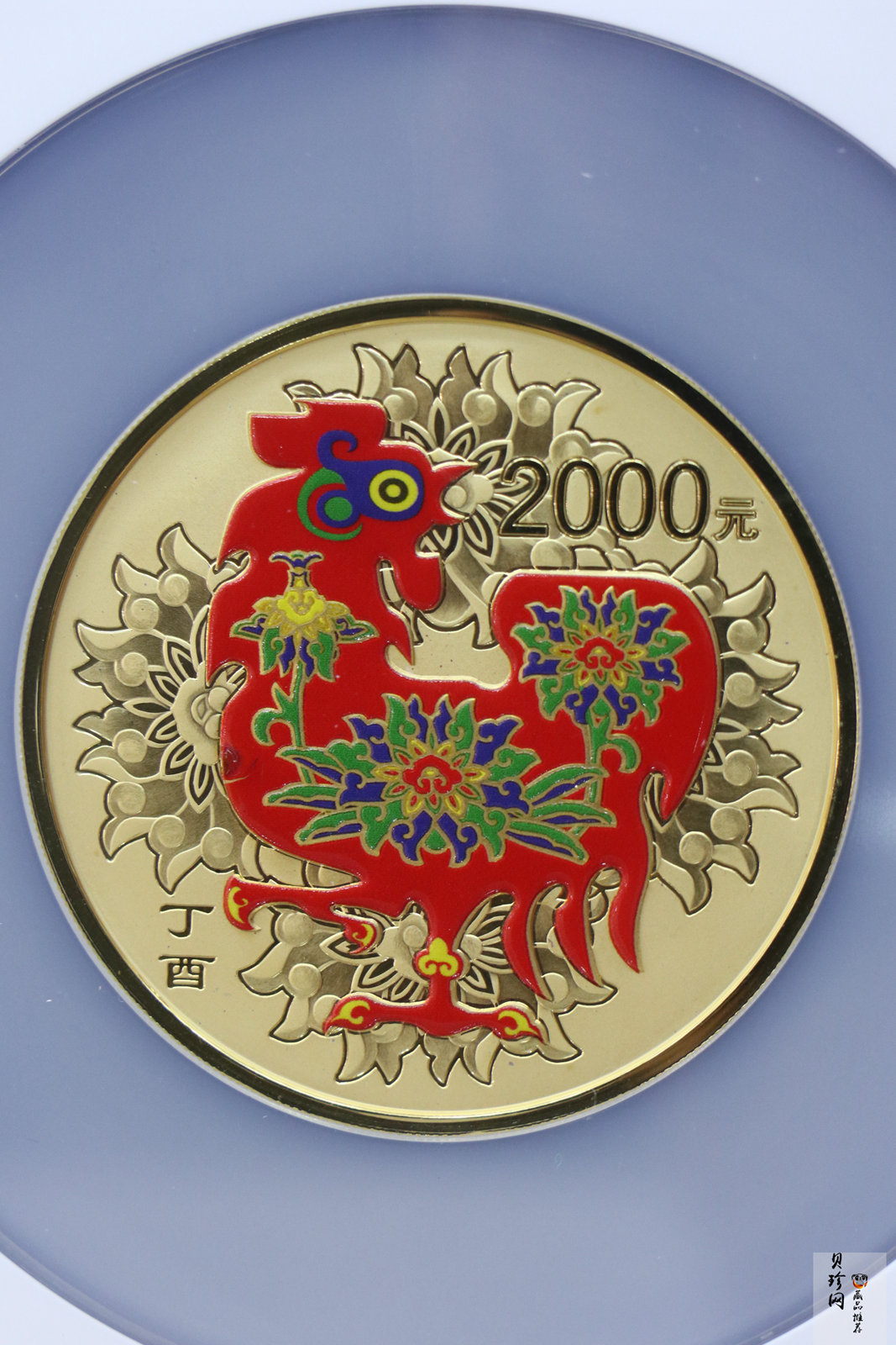 【161511】2017年丁酉（鸡）年生肖流通纪念币-150克彩色精制金币