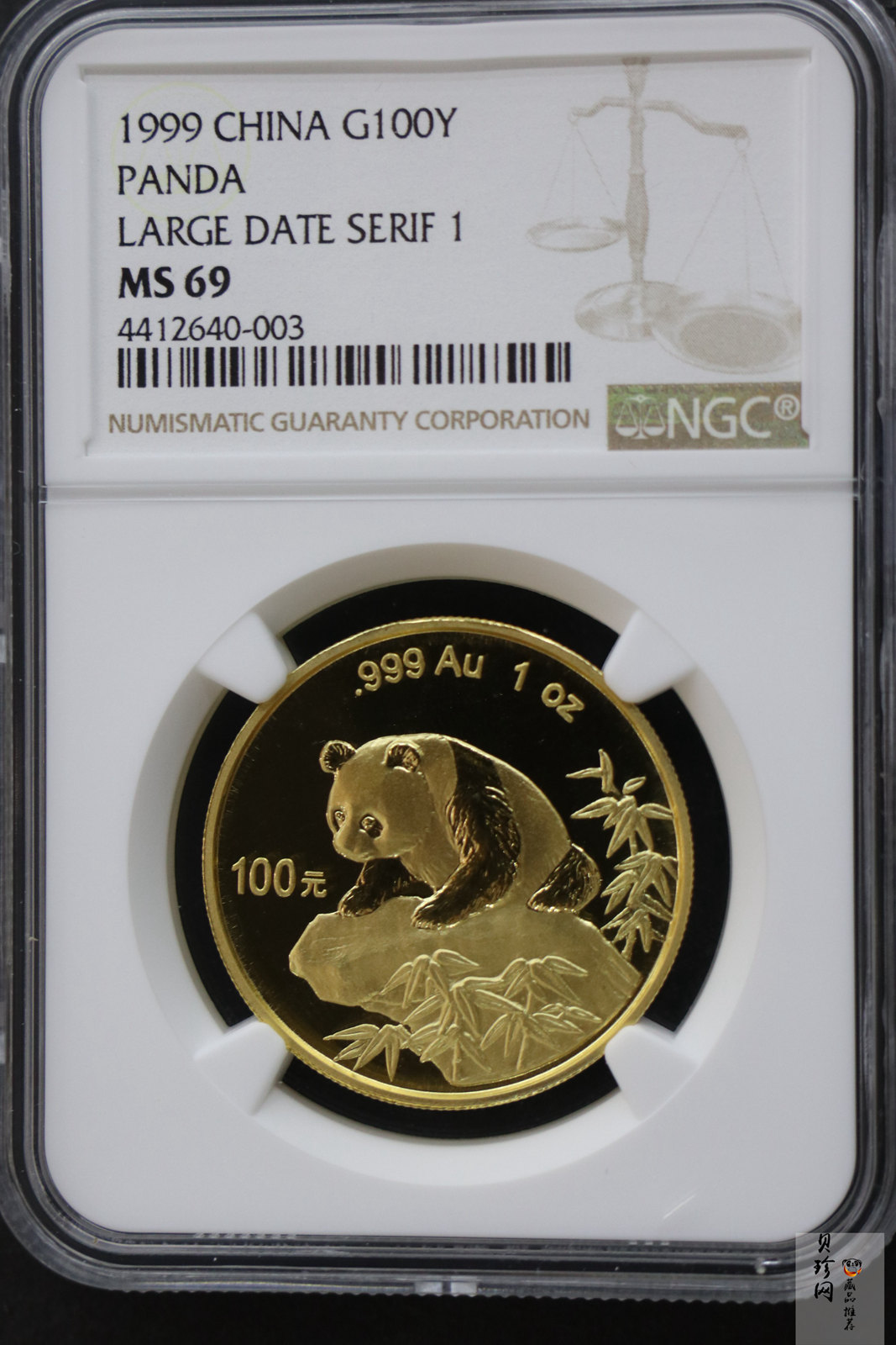 【990101】1999年版熊猫金银纪念币1盎司普制金币