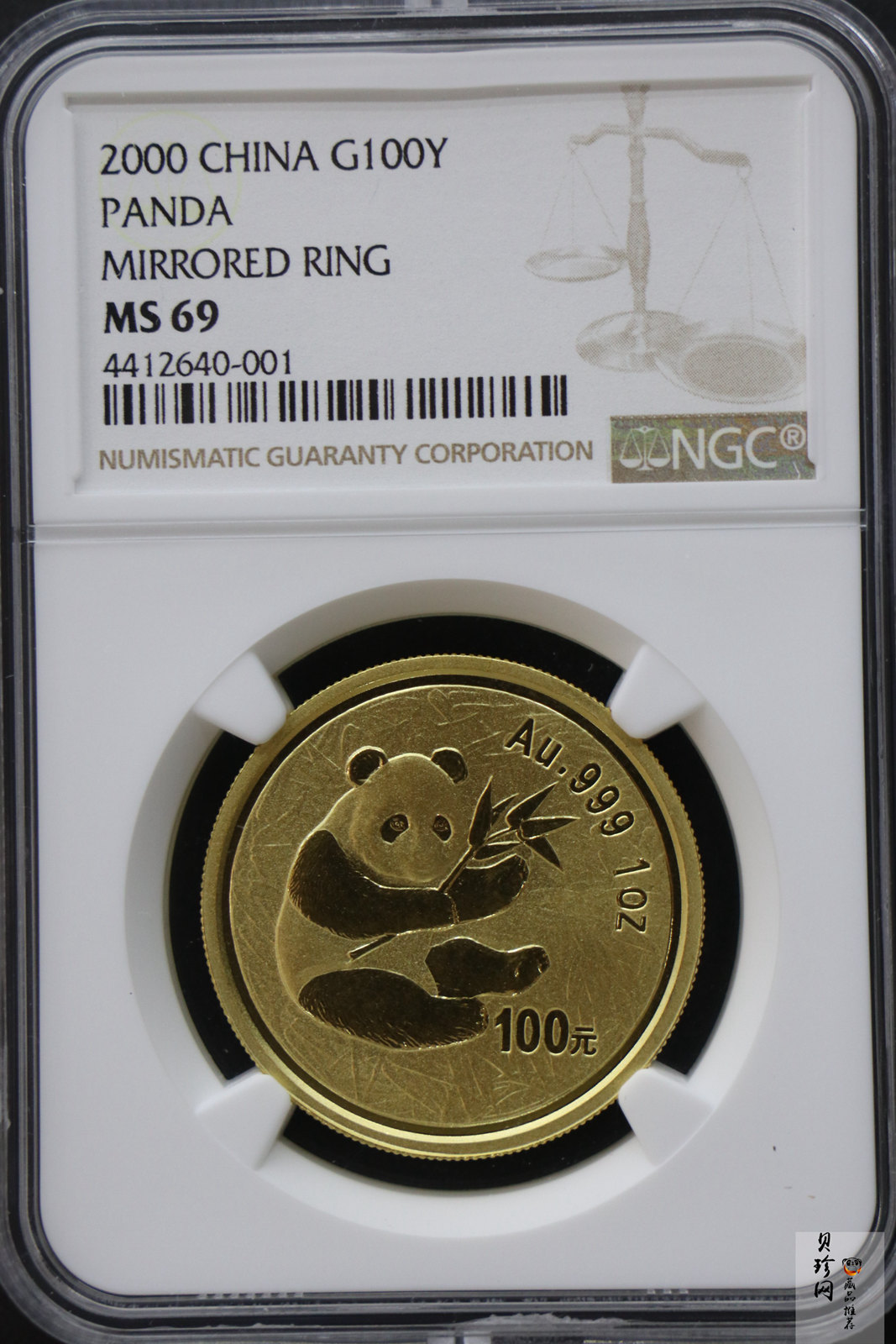 【000101】2000版熊猫金银纪念币1盎司普制金币