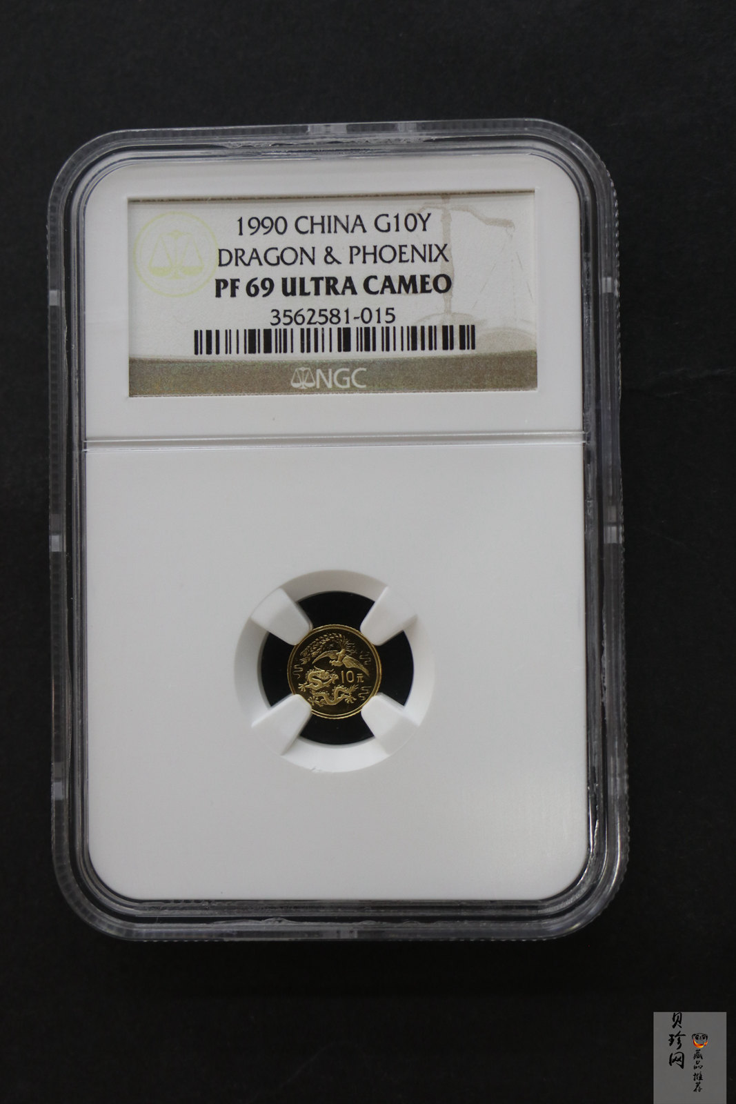 【900803】1990版龙凤金银纪念币1克精制金币