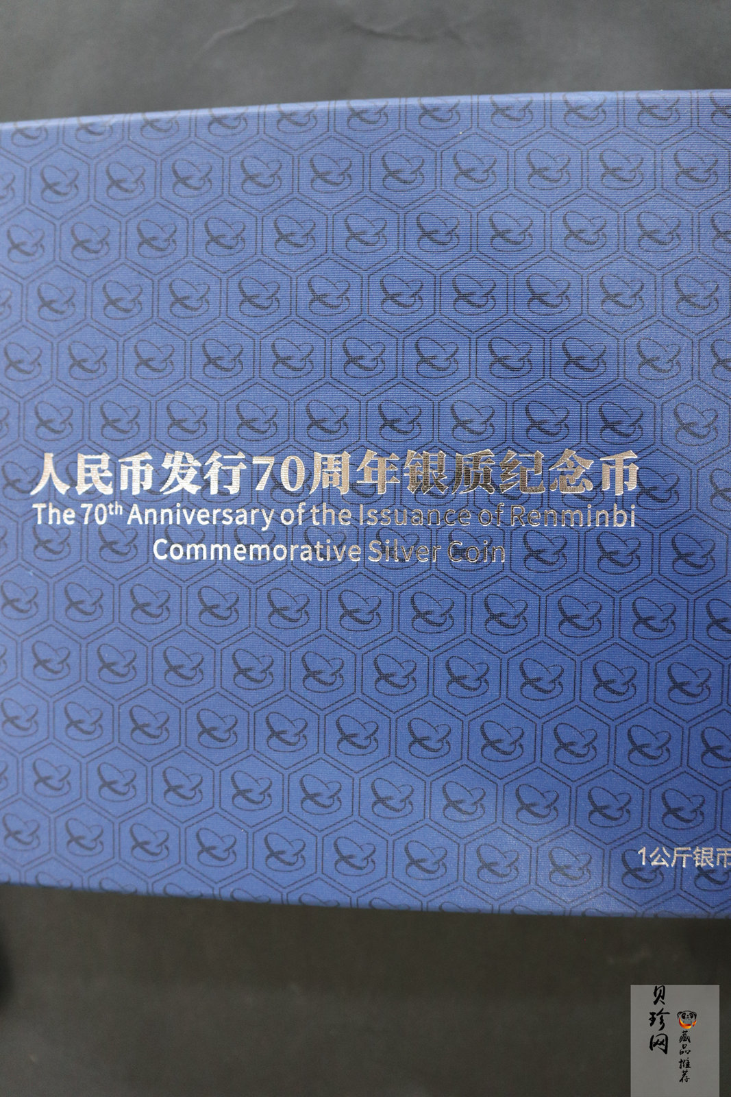 【181302】2018年人民币发行70周年1公斤圆形精制银币