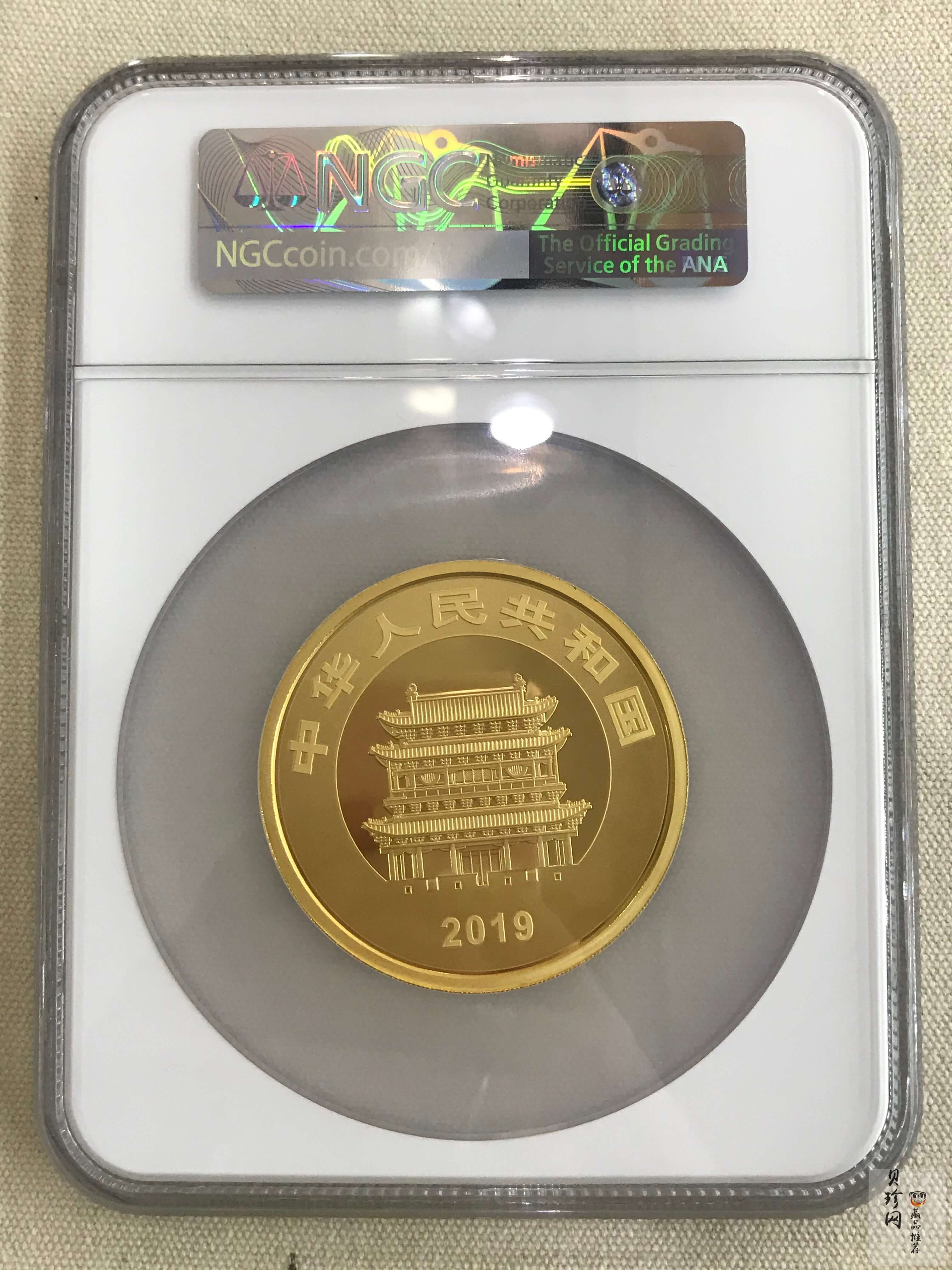 【190901】2019年世界遗产（平遥古城）150克圆形金币