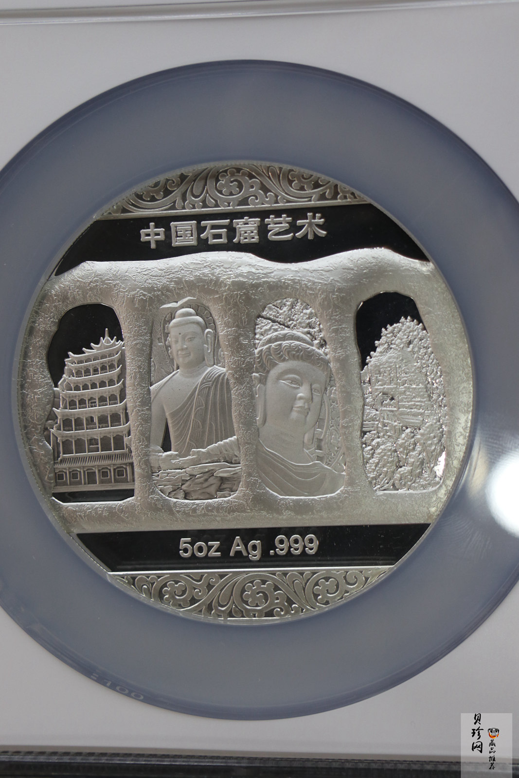 【129460】2012年中国石窟艺术-敦煌莫高窟5盎司银章