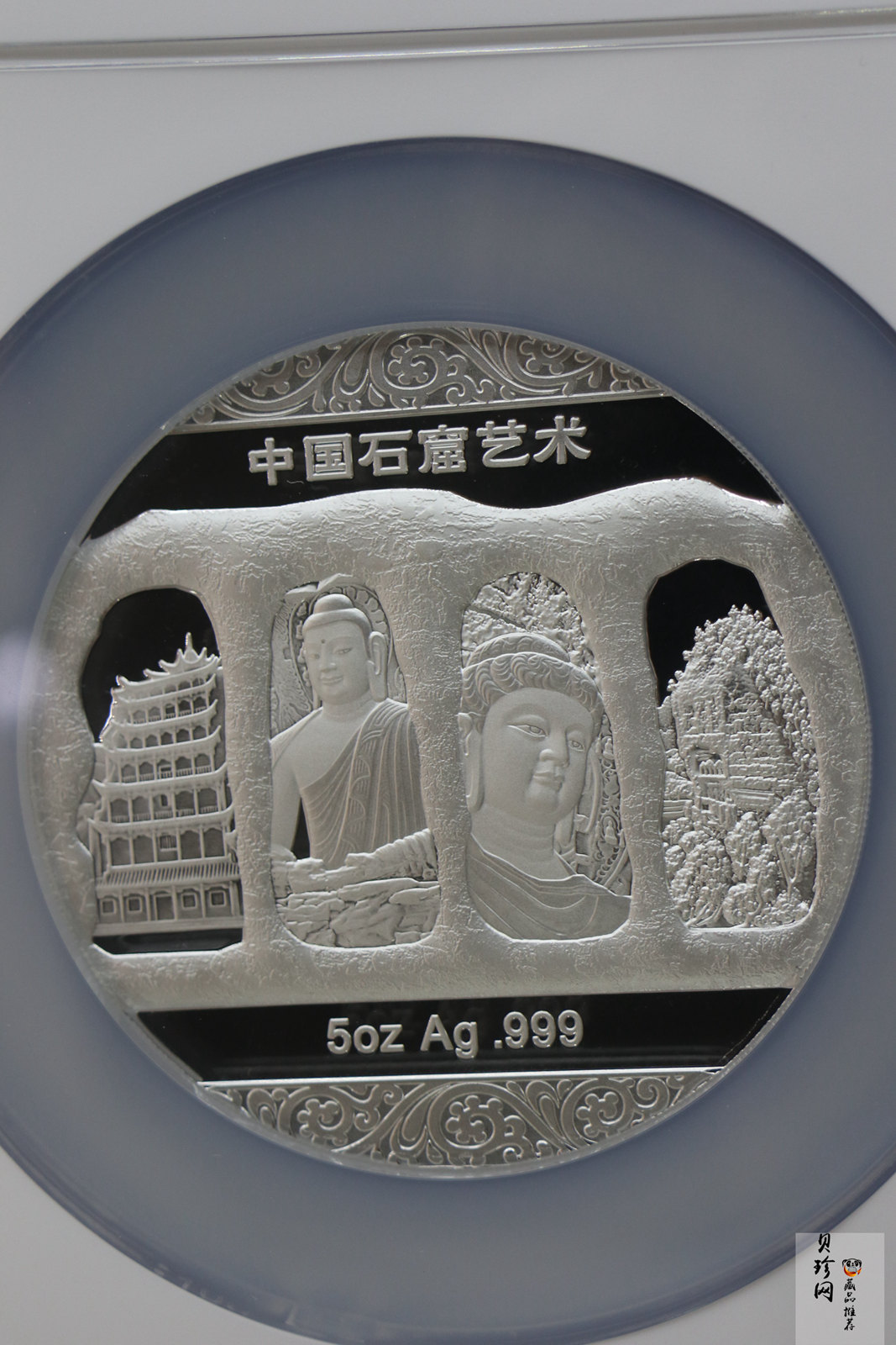 【129460】2012年中国石窟艺术-敦煌莫高窟5盎司银章
