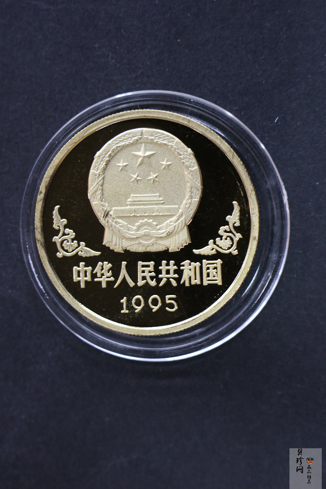 【950304】1995中国乙亥（猪）年-趣猪图1盎司精制金币