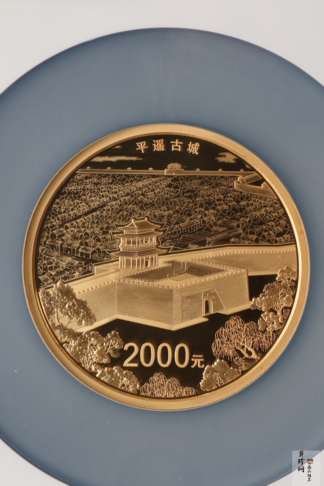 【190901】2019年世界遗产（平遥古城）150克圆形金币