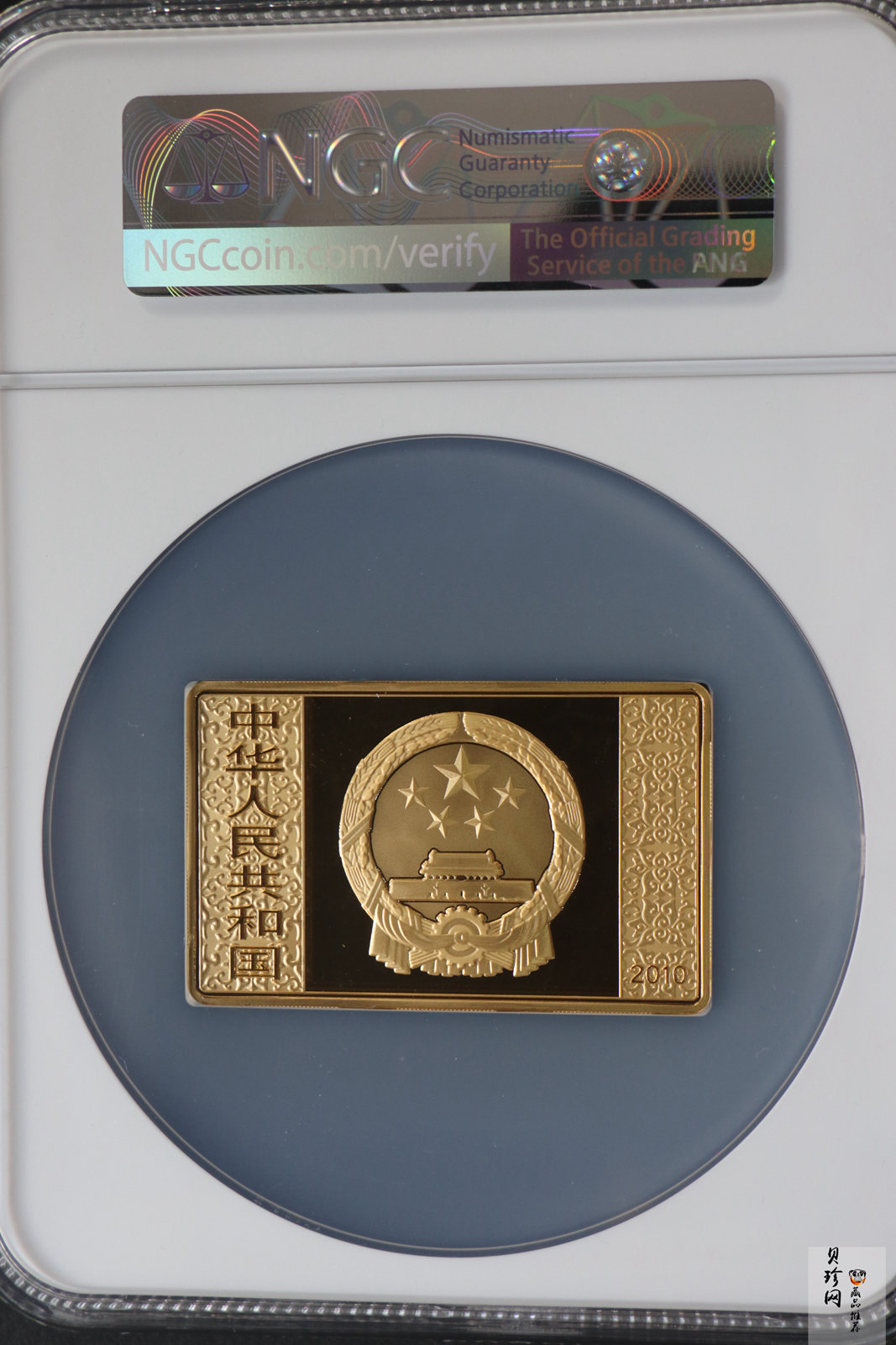 【100302】2010年中国古典文学名著《水浒传》第（2）组-三打祝家庄5盎司彩金币