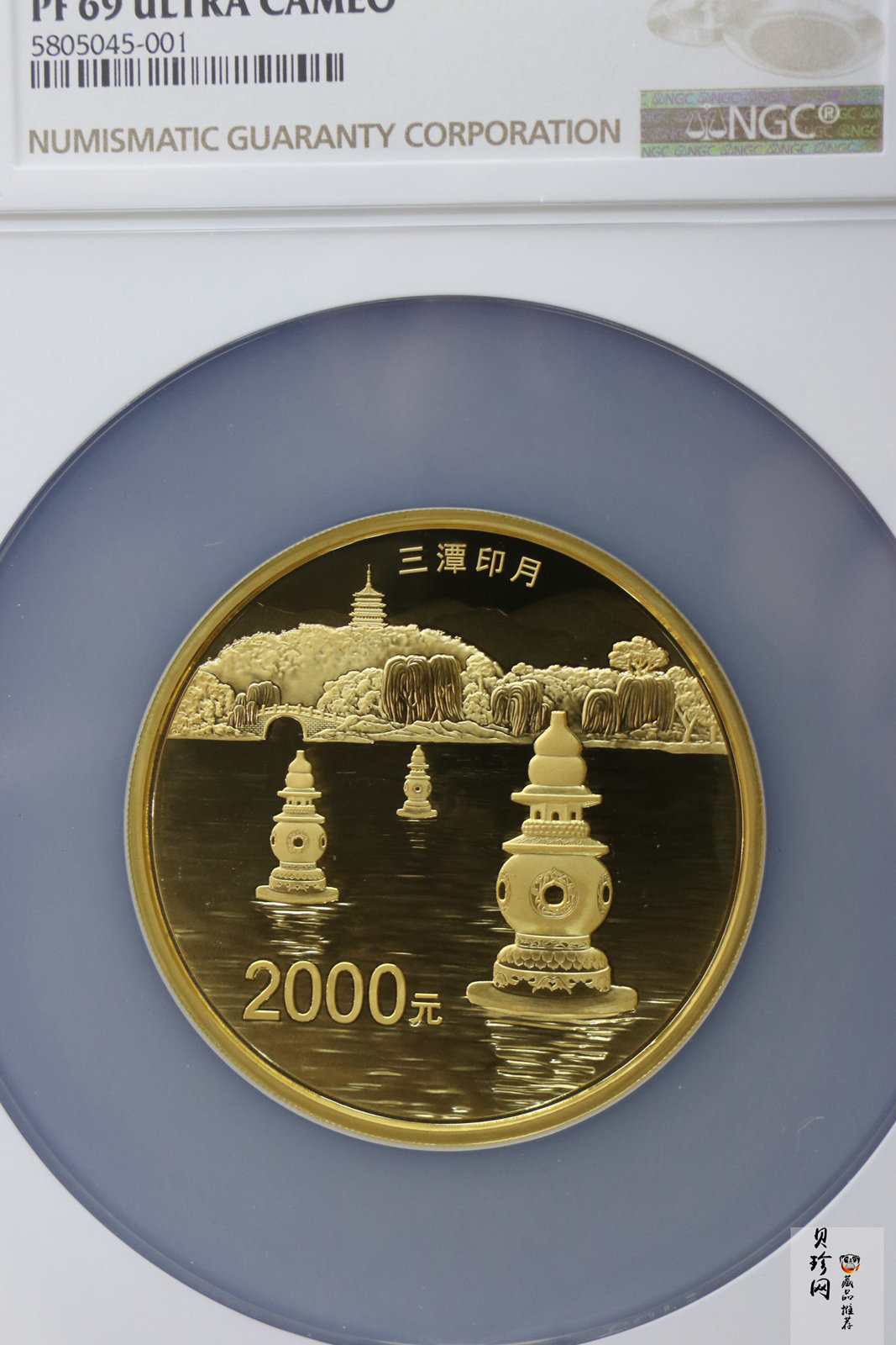 【140702】2014年世界遗产-杭州西湖文化景观-三潭印月5盎司精制金币