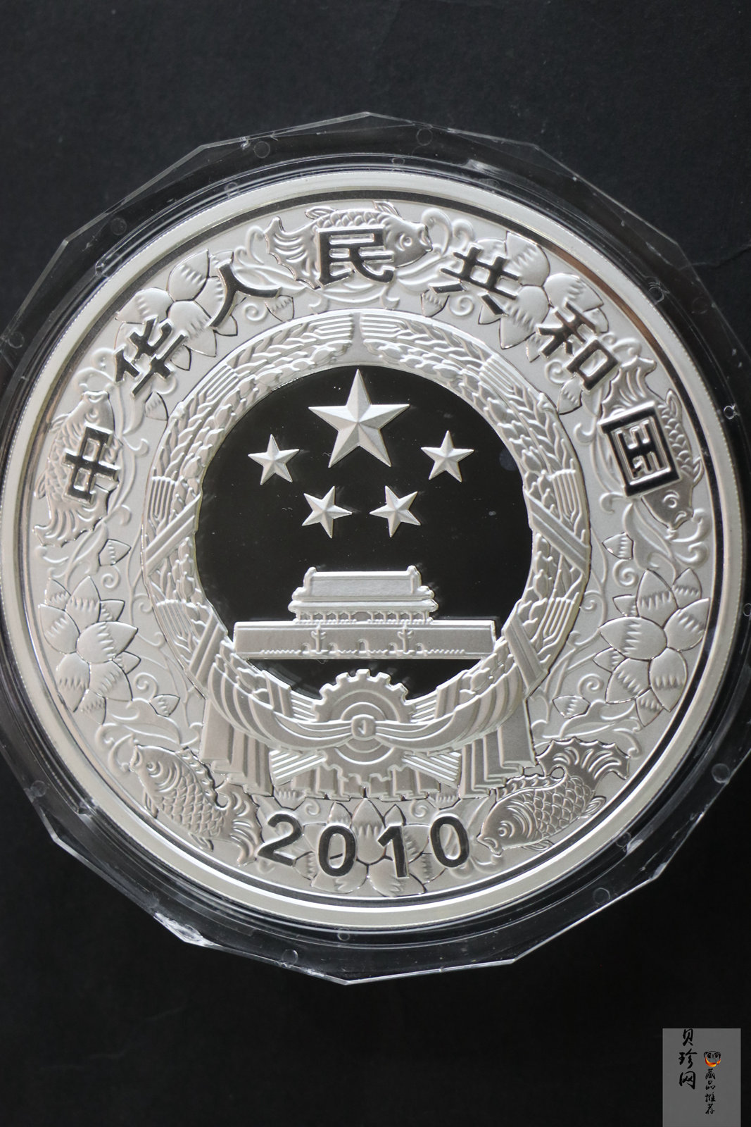 【090814】2010年庚寅虎年生肖1公斤精制银币