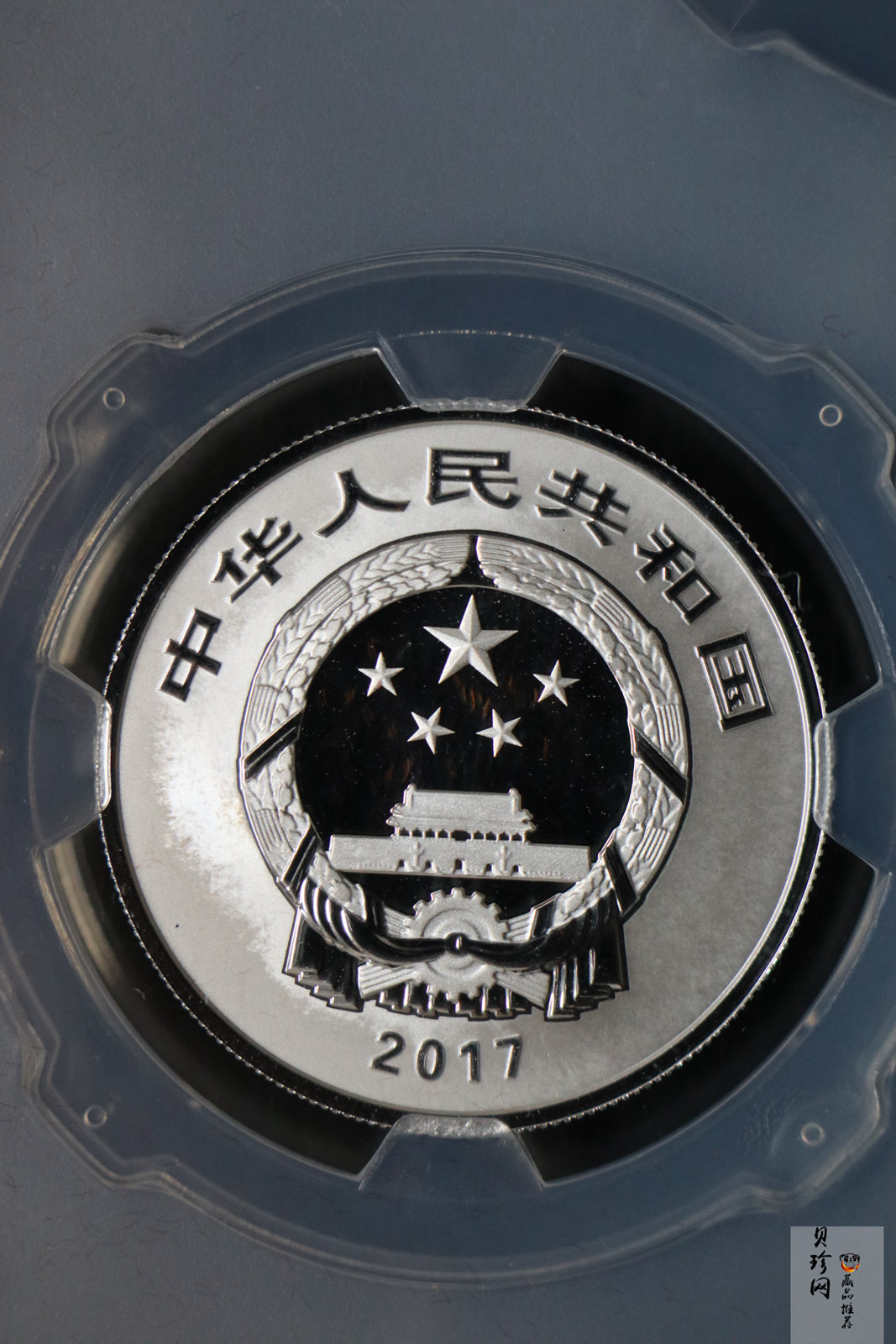 【179260】2017年中国戏剧艺术-黄梅戏精制金银币三枚一套
