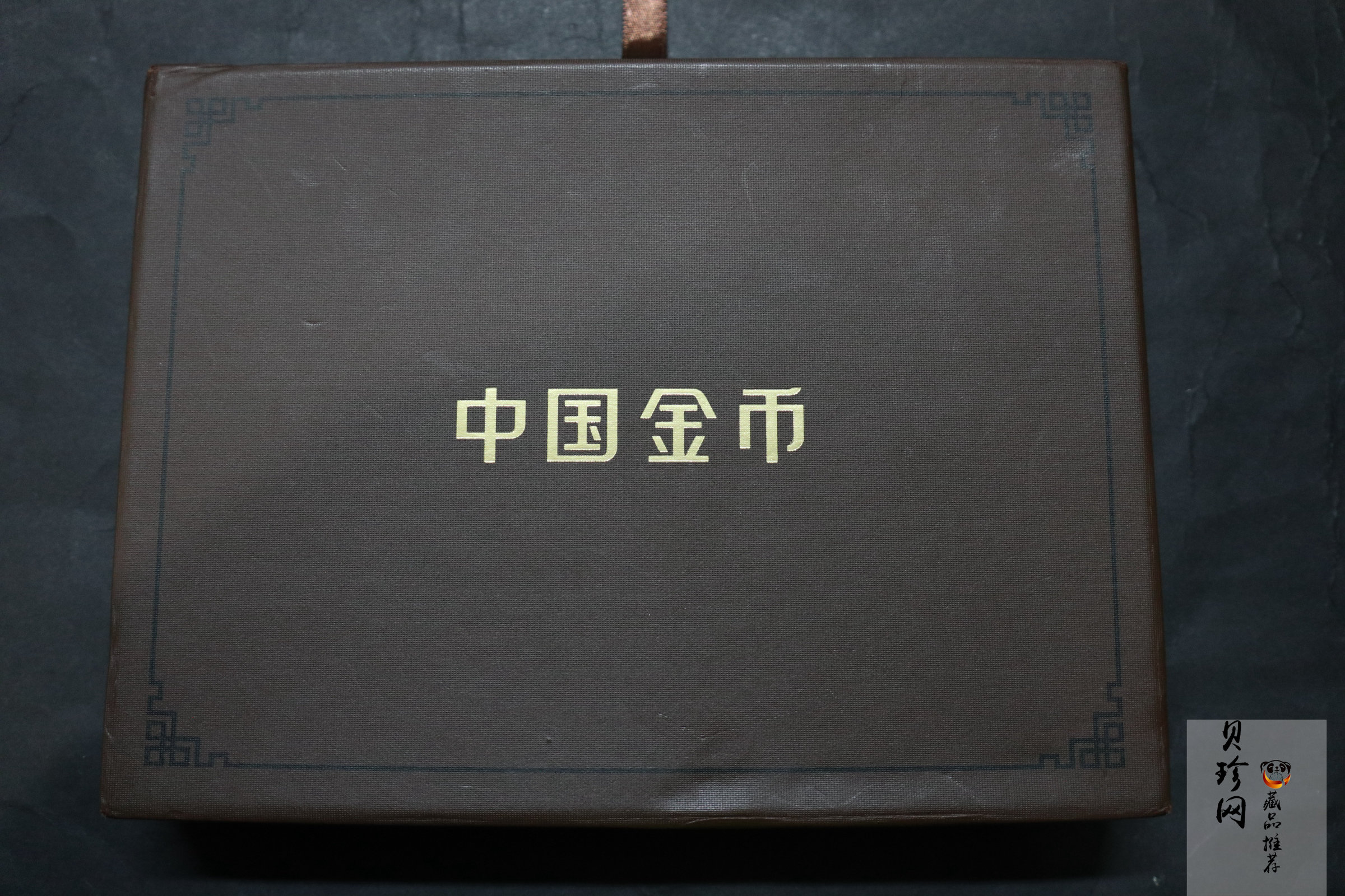 【179260】2017年中国戏剧艺术-黄梅戏精制金银币三枚一套