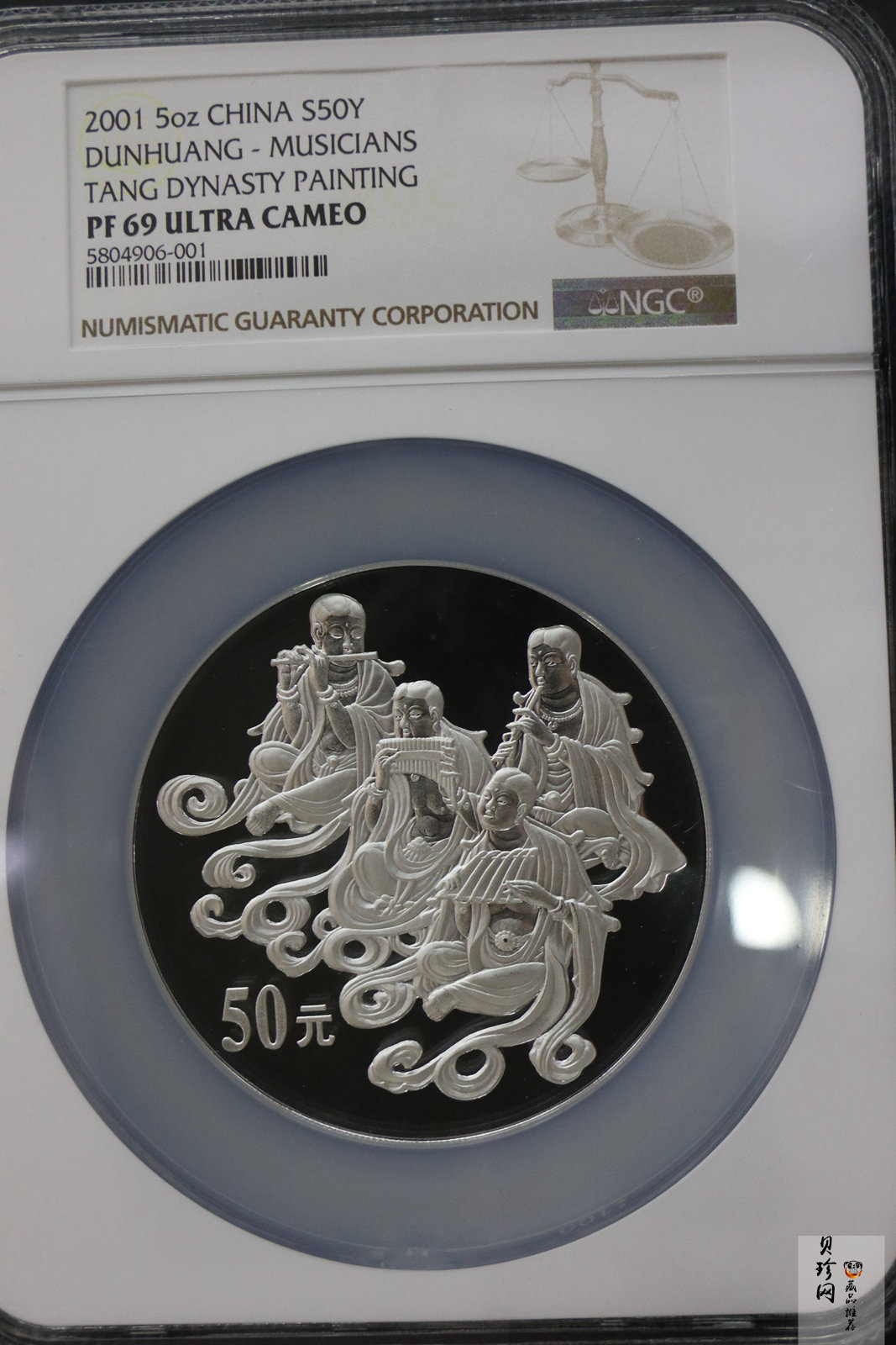 【010404】2001年中国石窟艺术（敦煌）金银纪念币-唐代奏乐图5盎司高浮雕精制银币