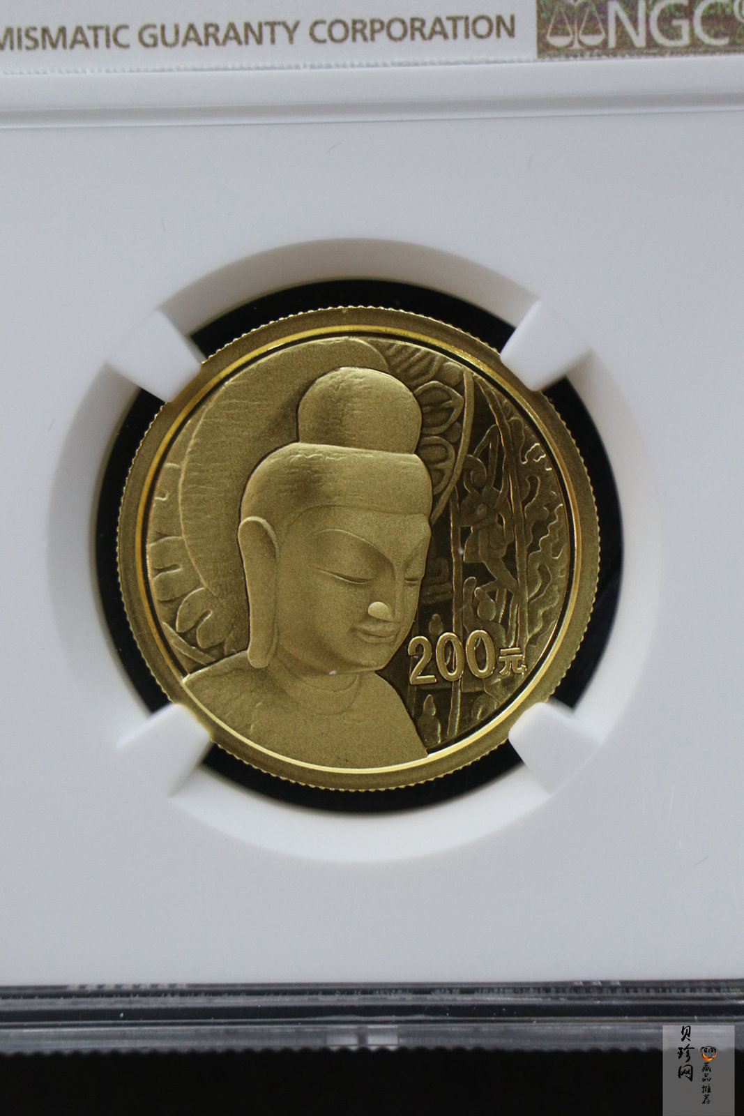 【100903】2010年中国石窟艺术-云冈1/2盎司精制金币