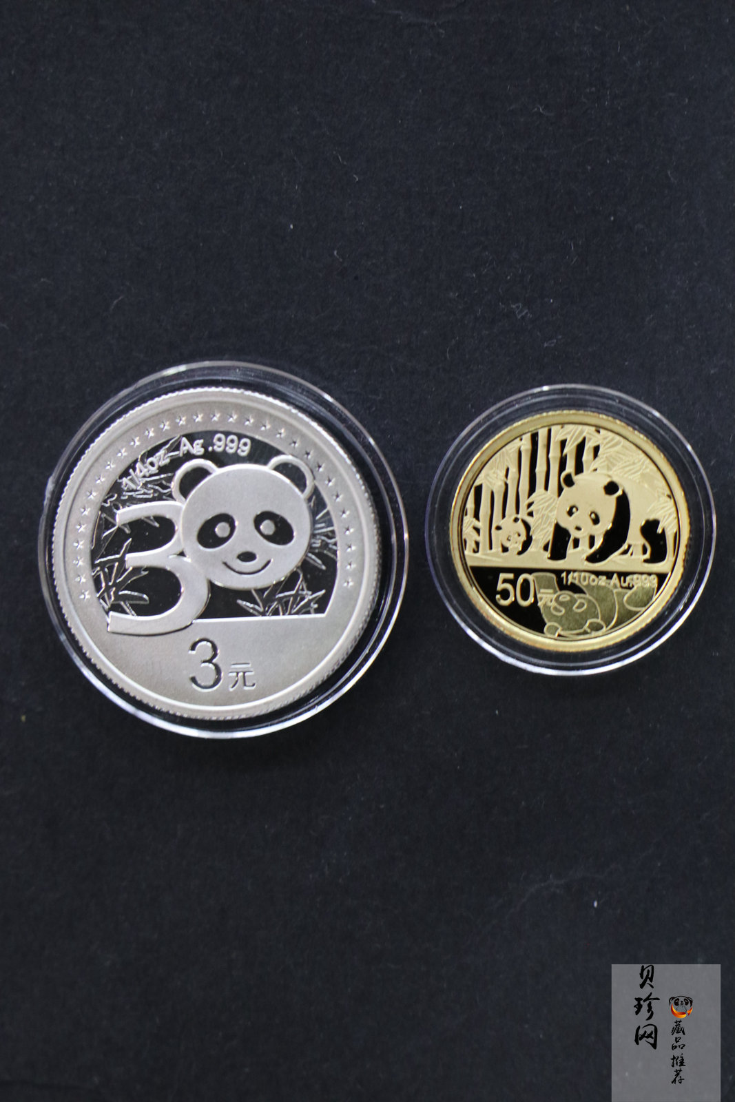 【129130】2012年中国熊猫金币发行30周年纪念精制金银币两枚一套