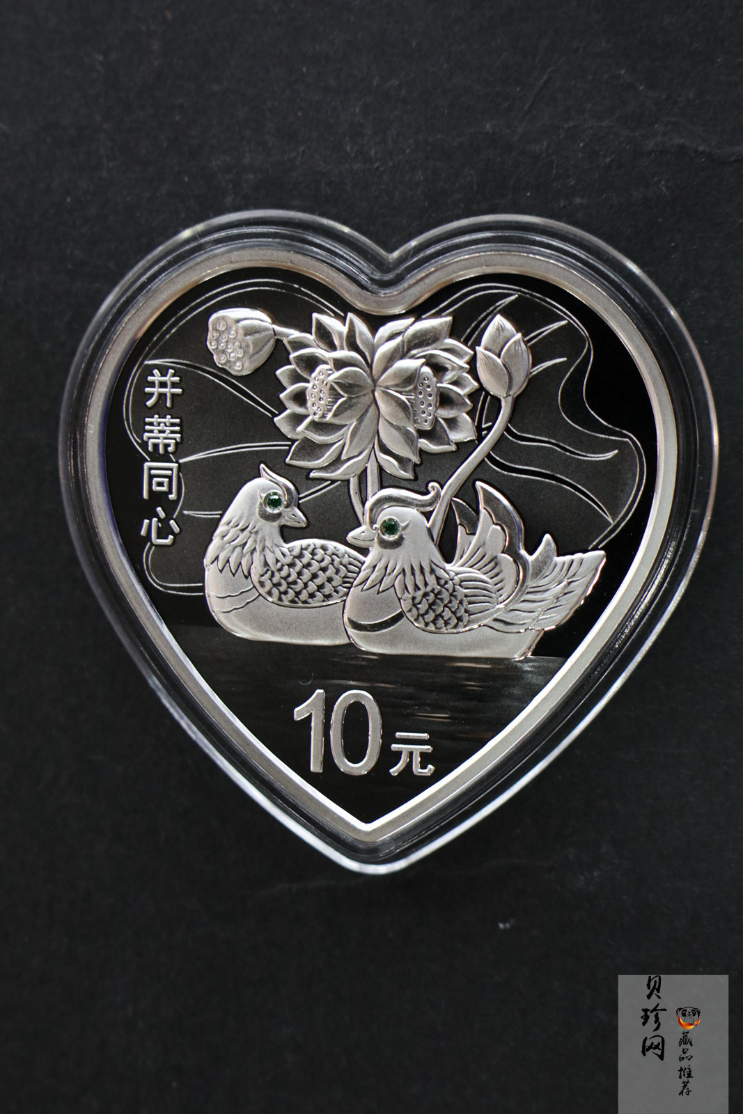 【159090】2015年吉祥文化1盎司精制银币4枚一套