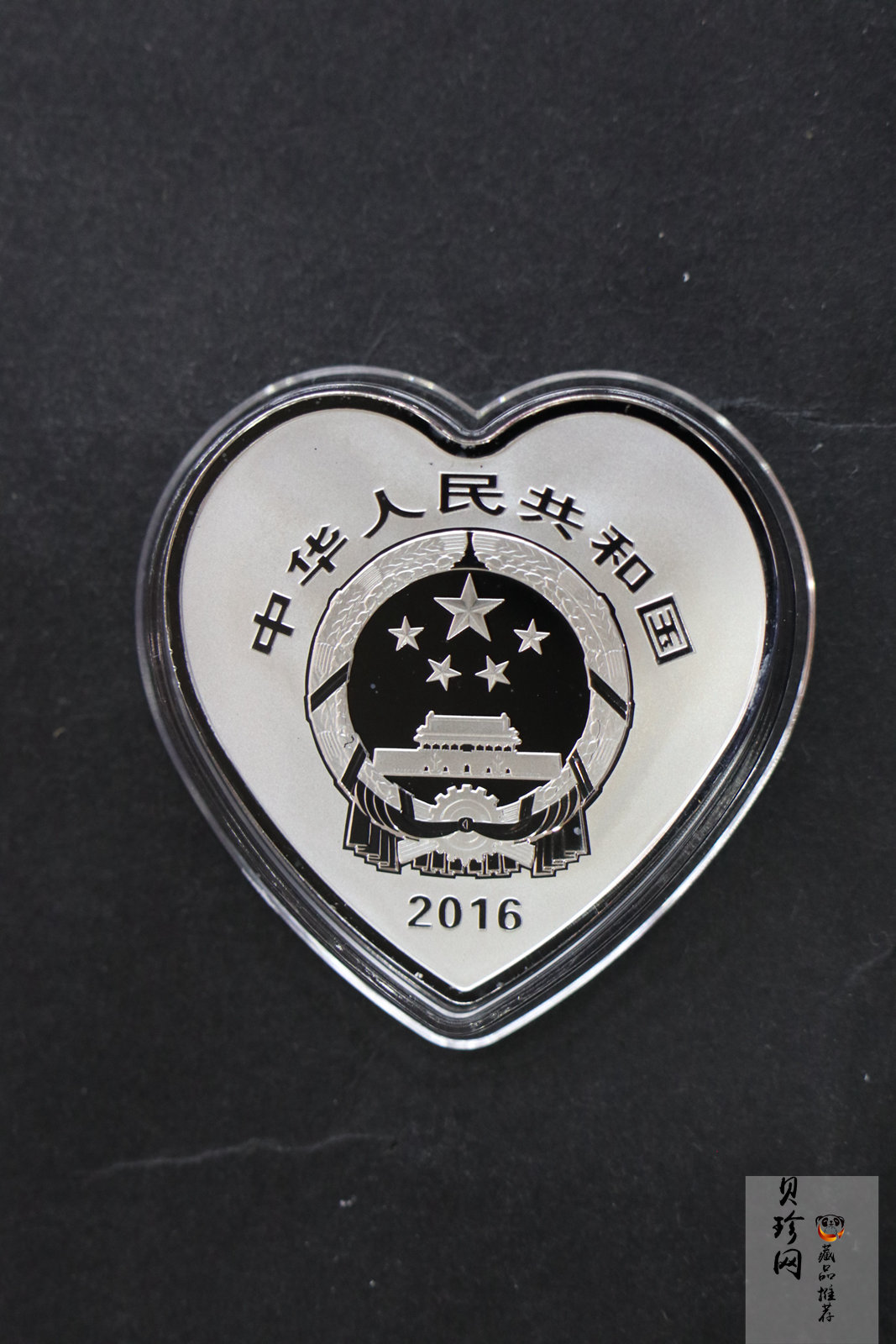 【169060】2016年吉祥文化30克精制银币4枚一套