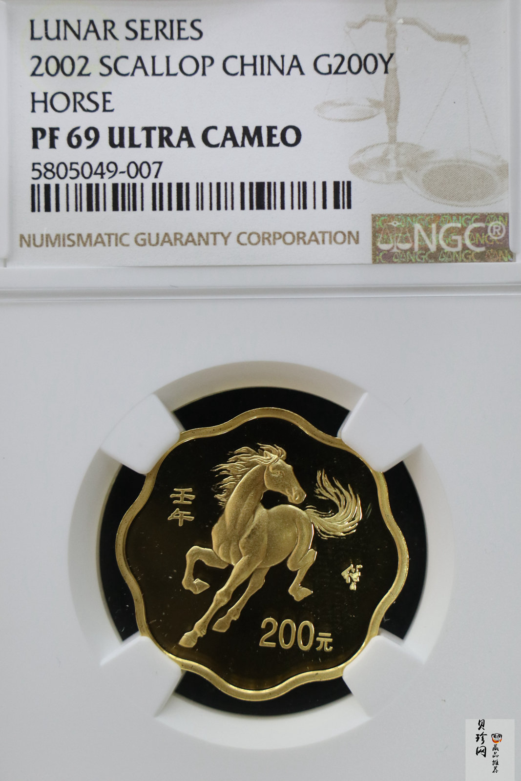 【020303】2002中国壬午（马）年金银纪念币-奔马图1/2盎司梅花形精制金币