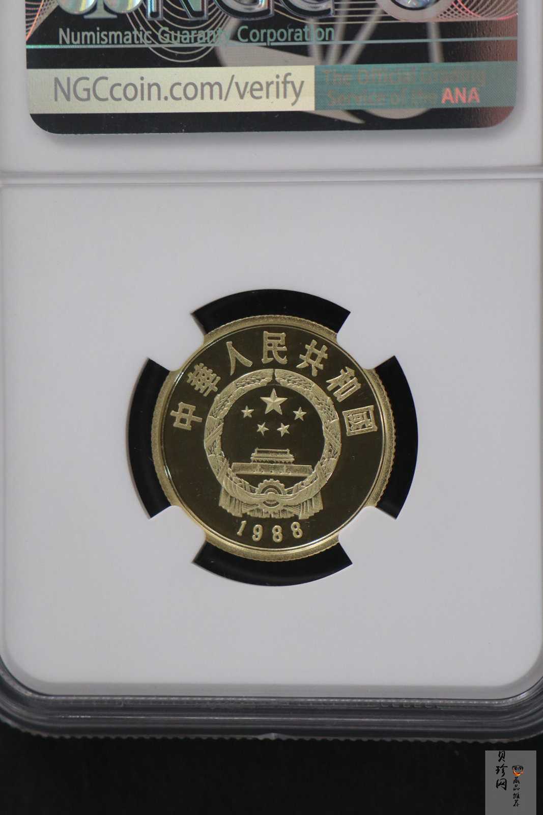 【880601】1988年珍稀动物（第1组）-金丝猴8克精制金币
