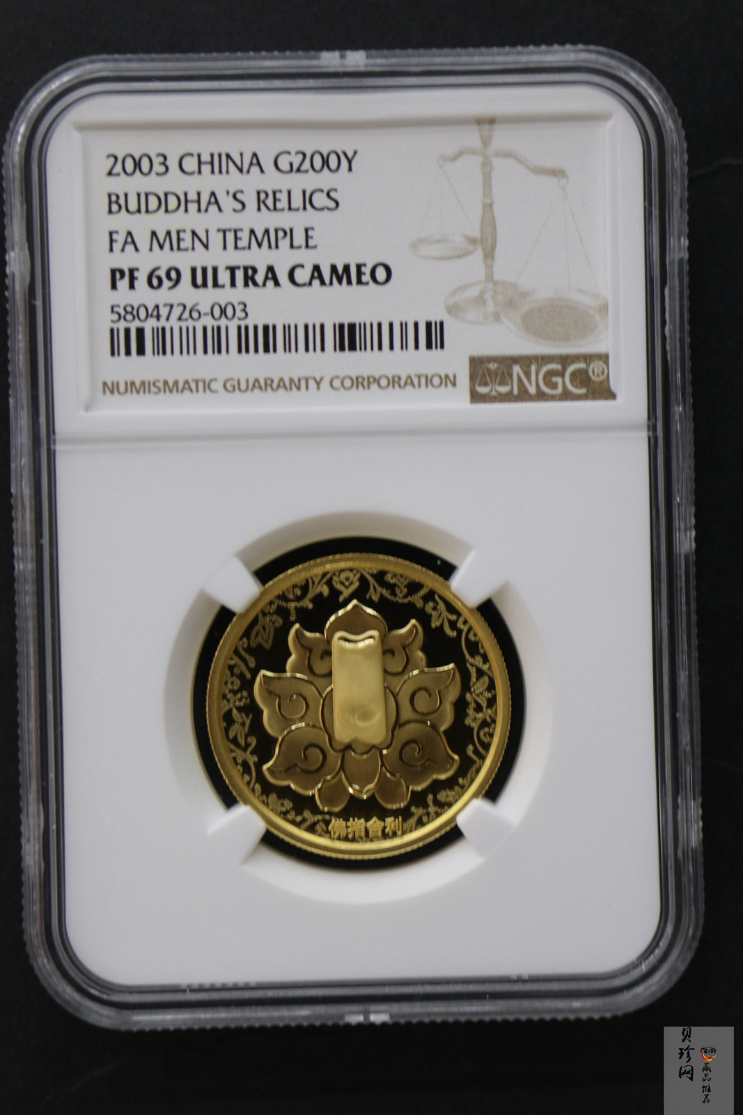 【030601】2003年佛指舍利纪念金币1/2盎司精制金币