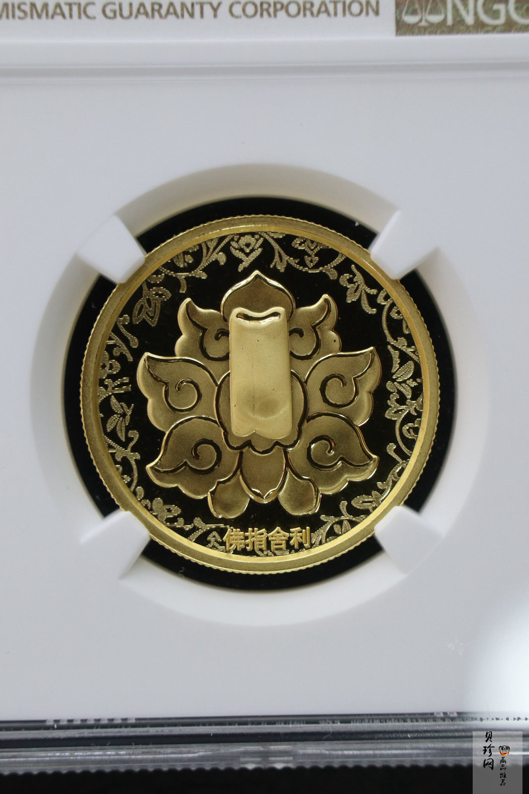 【030601】2003年佛指舍利纪念金币1/2盎司精制金币