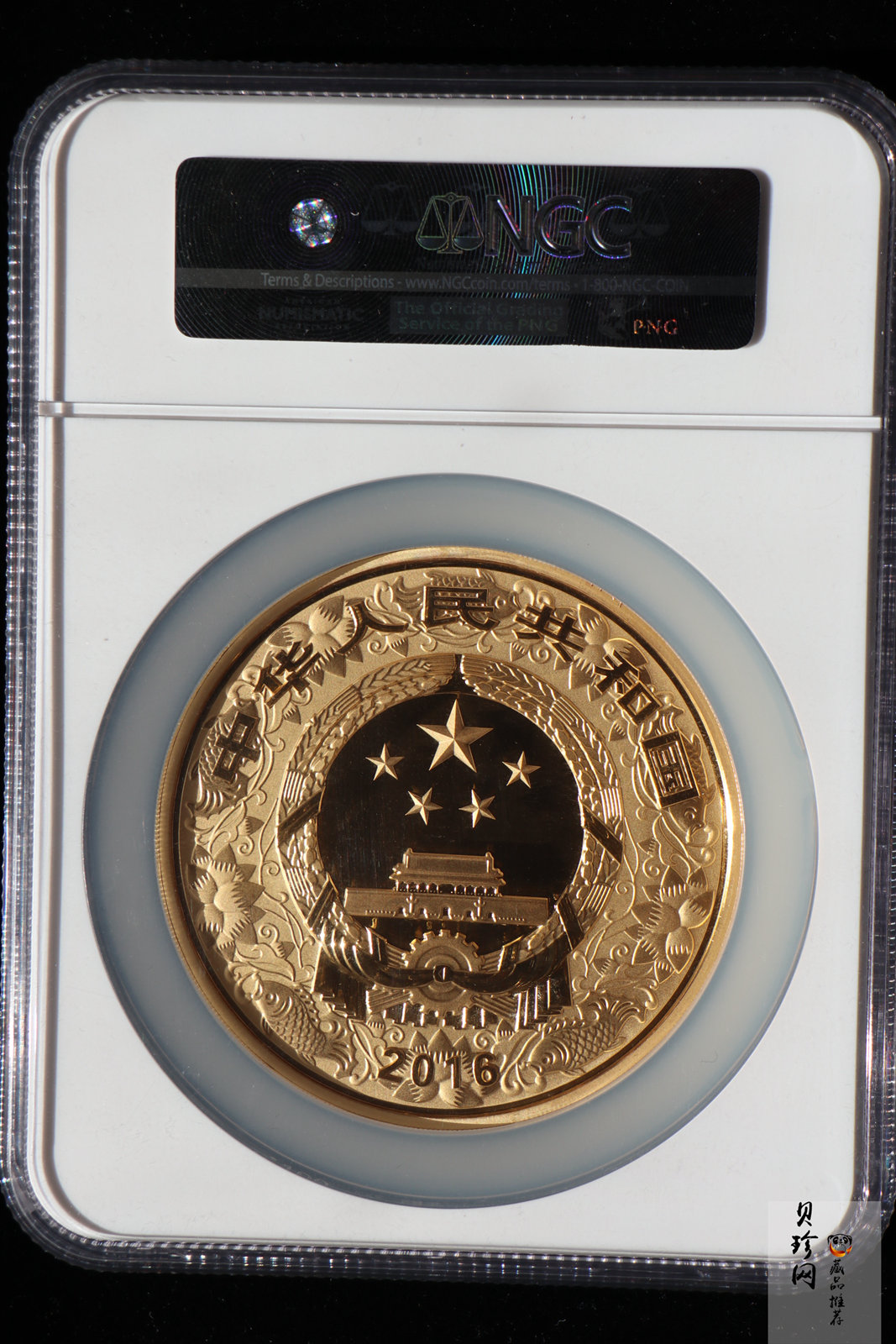 【151413】2016年丙申猴年生肖500克精制金币