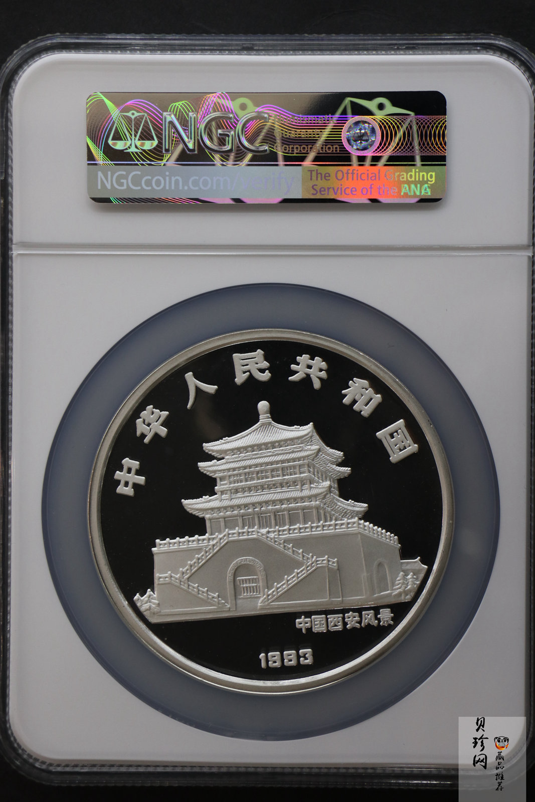 【930305】1993中国葵酉（鸡）年12盎司精制银币