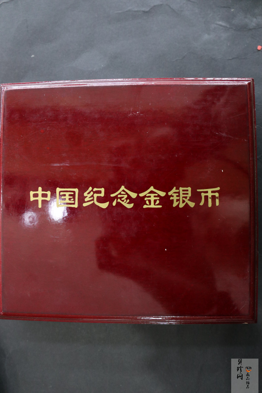 【990901】1999年中国传统吉祥图（富贵有余）纪念银币5盎司彩色精制银币