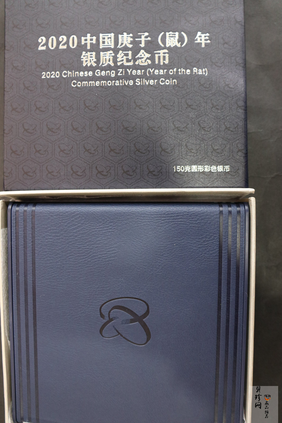 【201512】2020年庚子鼠年150g圆形精制彩银币