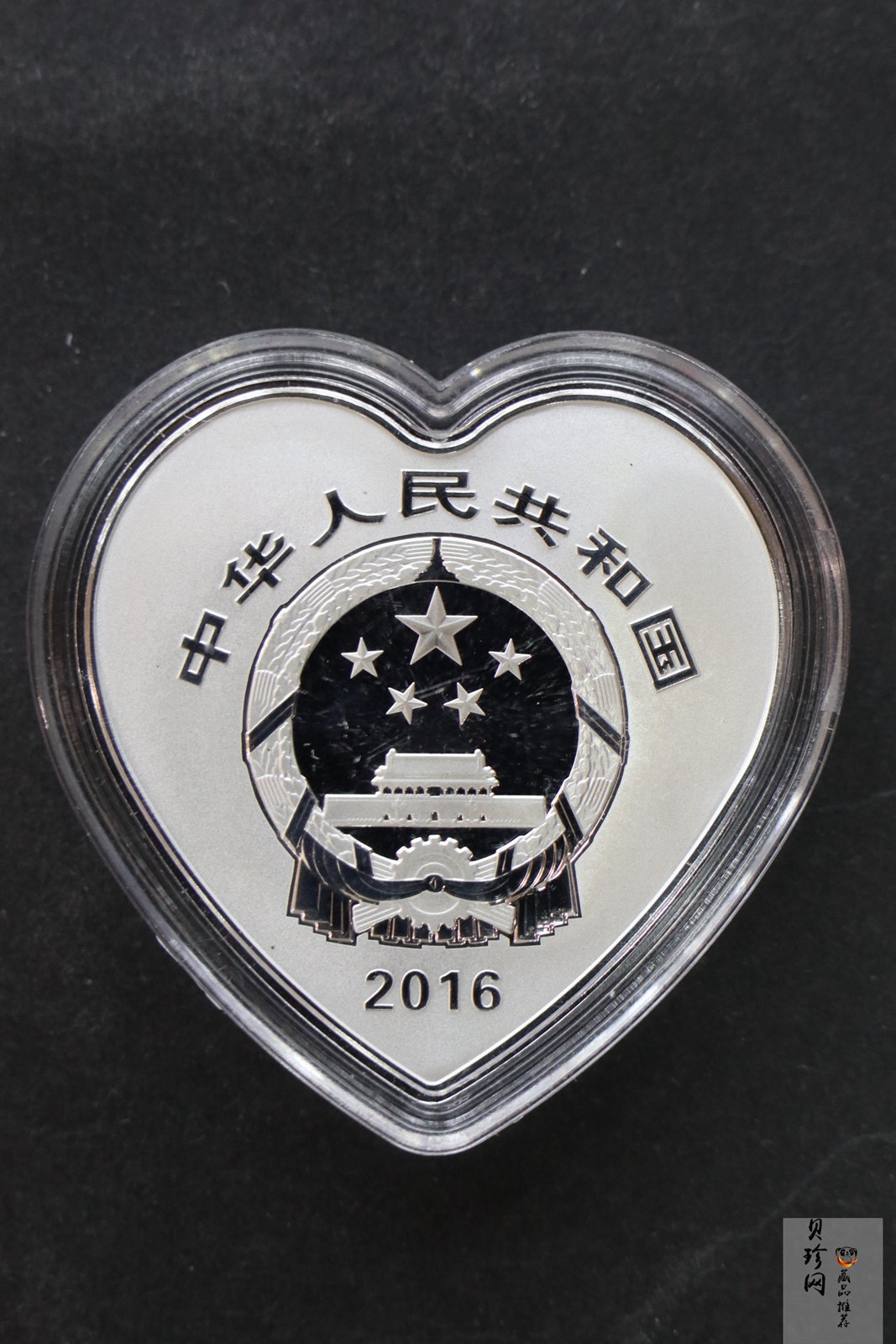 【169180】2016年吉祥文化（第二组）精制金银币8枚一套