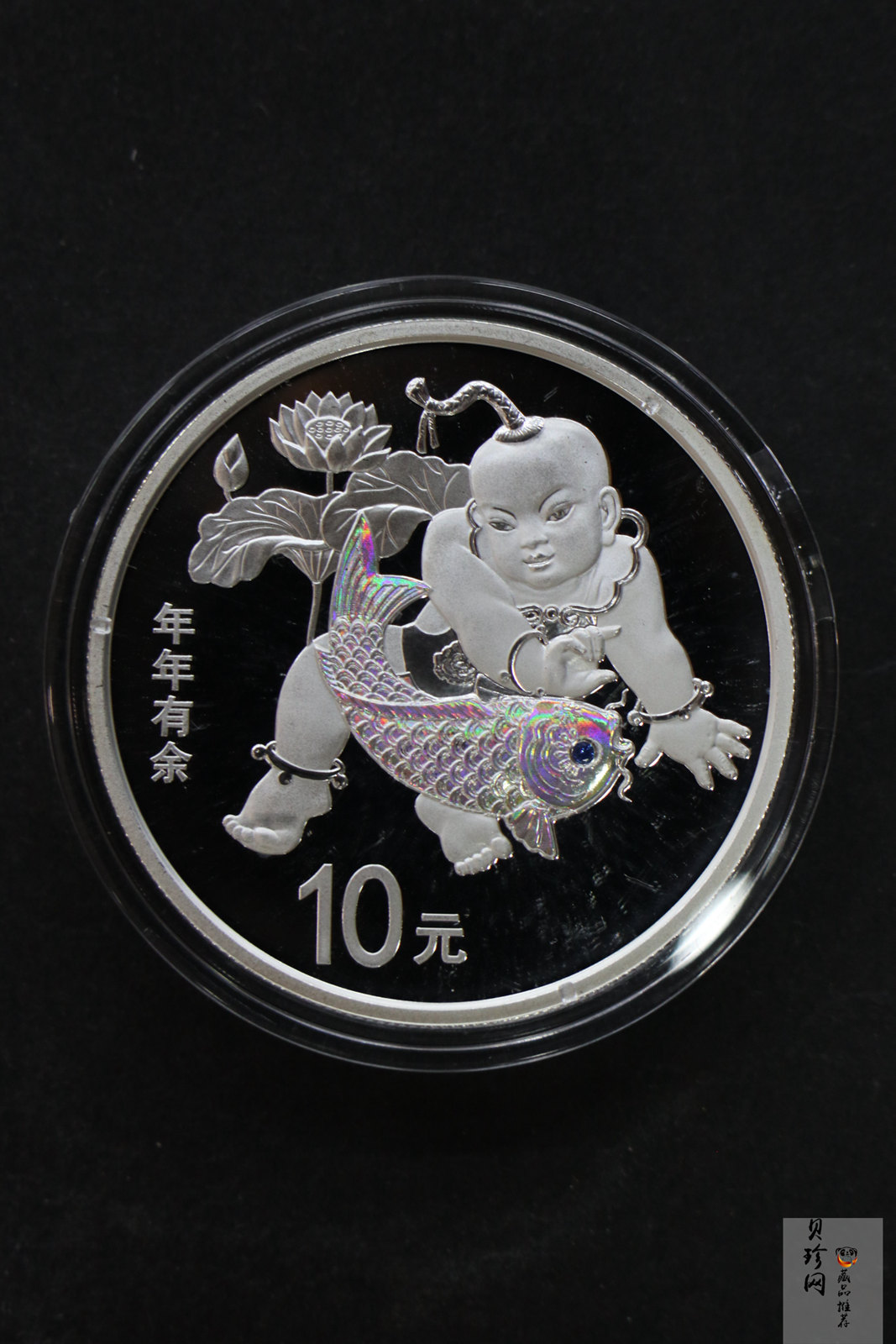 【169180】2016年吉祥文化（第二组）精制金银币8枚一套