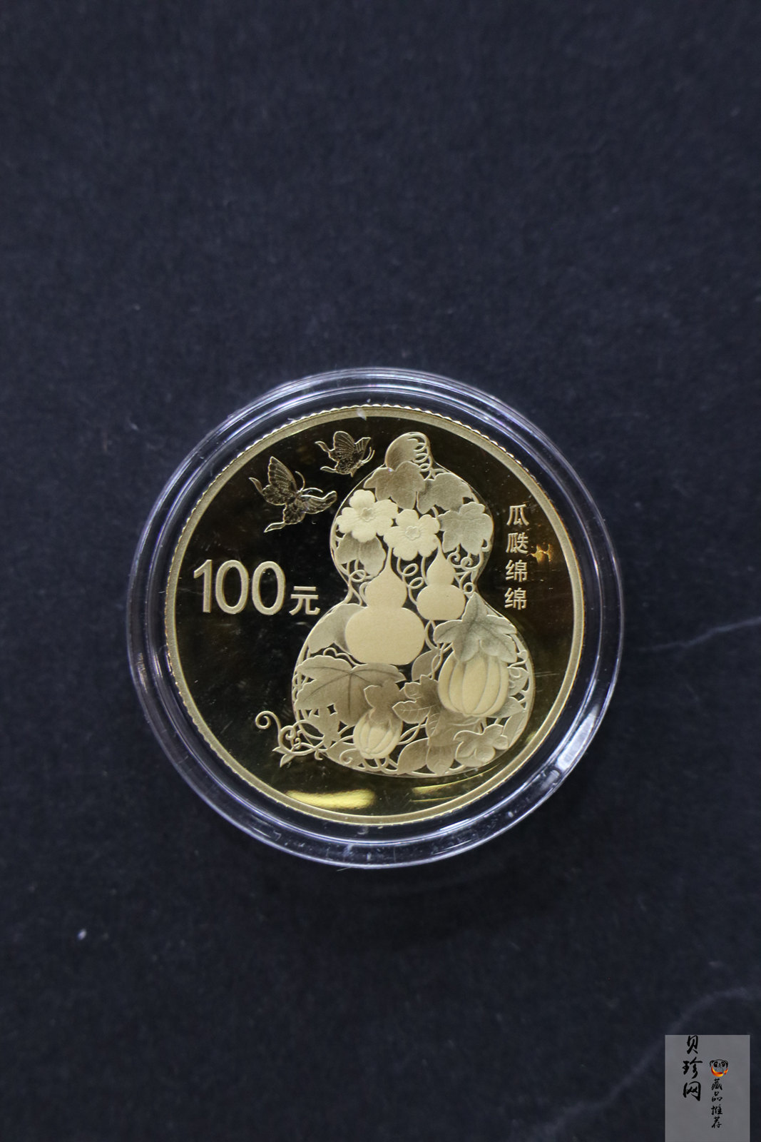 【169180】2016年吉祥文化（第二组）精制金银币8枚一套