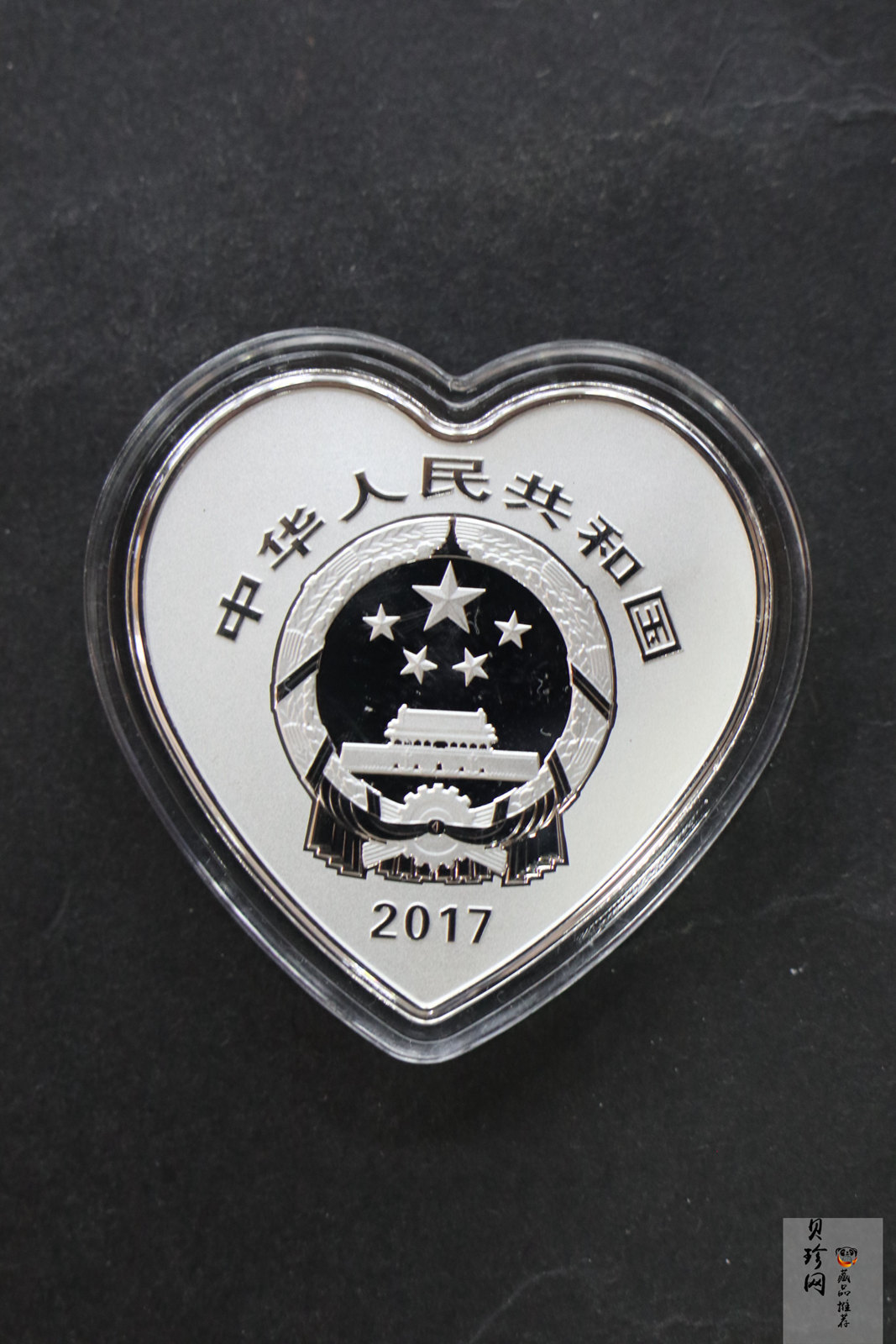 【179210】2017年吉祥文化纪念金银币8枚一套