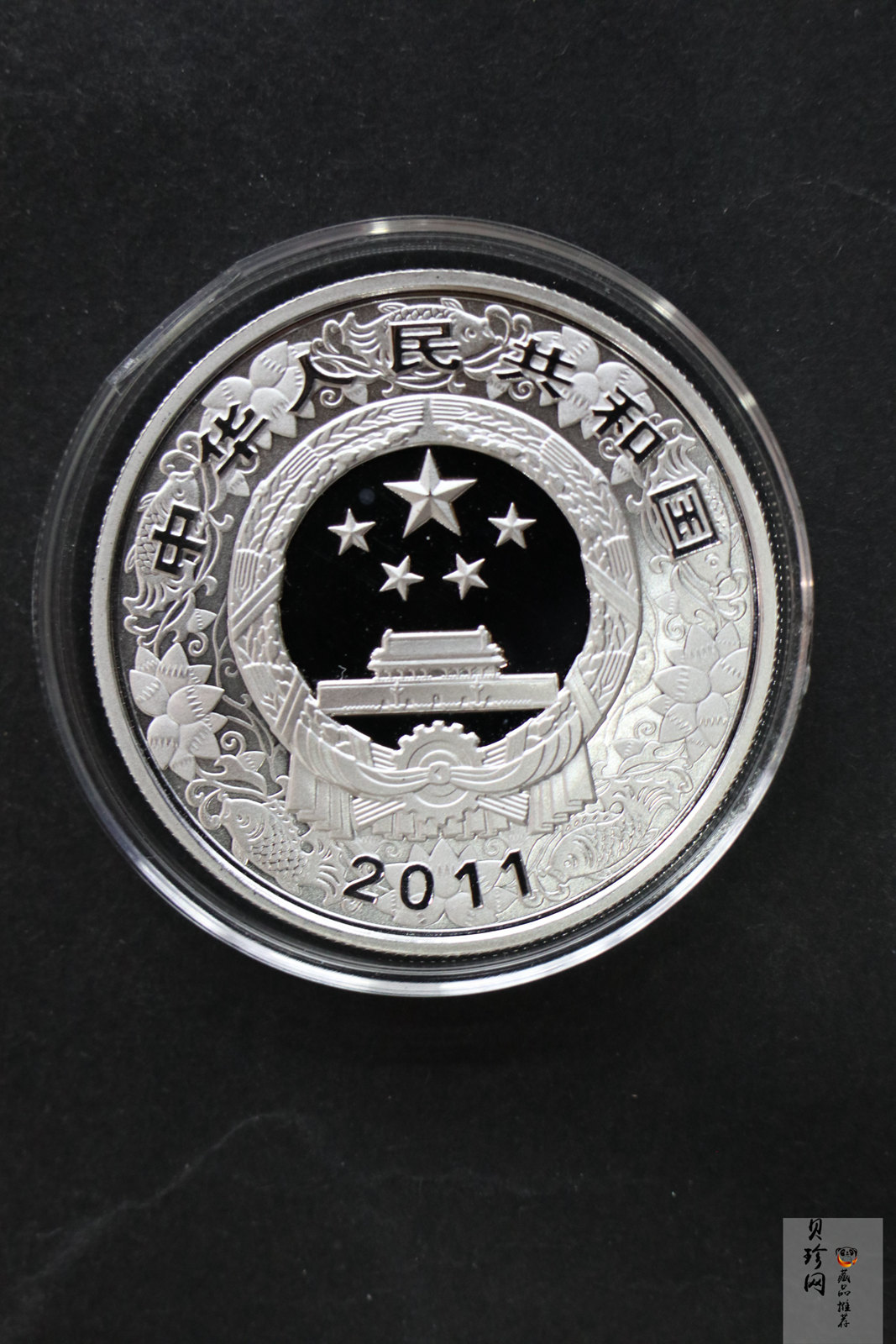 【101202】2011年辛卯兔年生肖1盎司精制银币