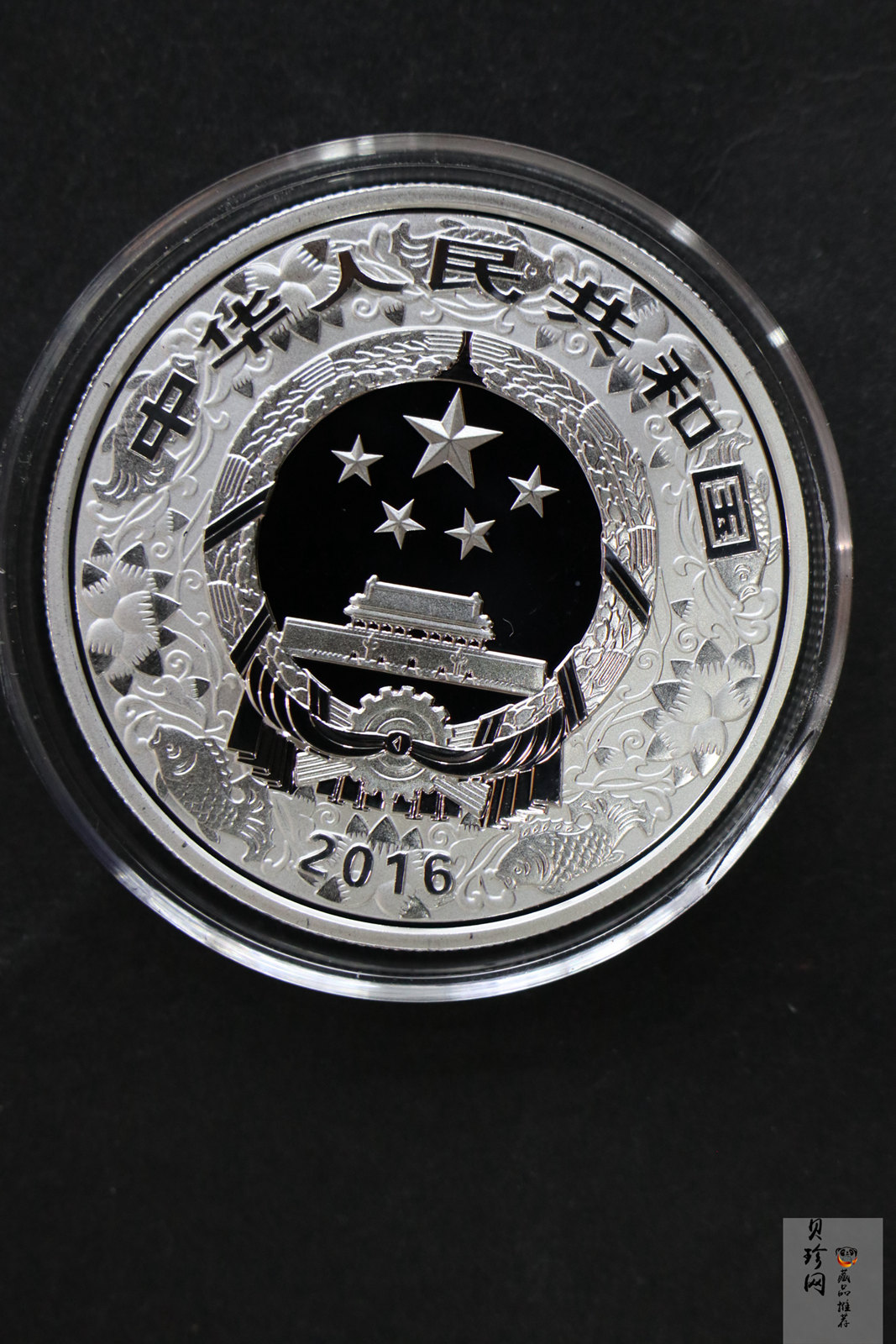 【151402】2016年丙申猴年生肖1盎司精制银币