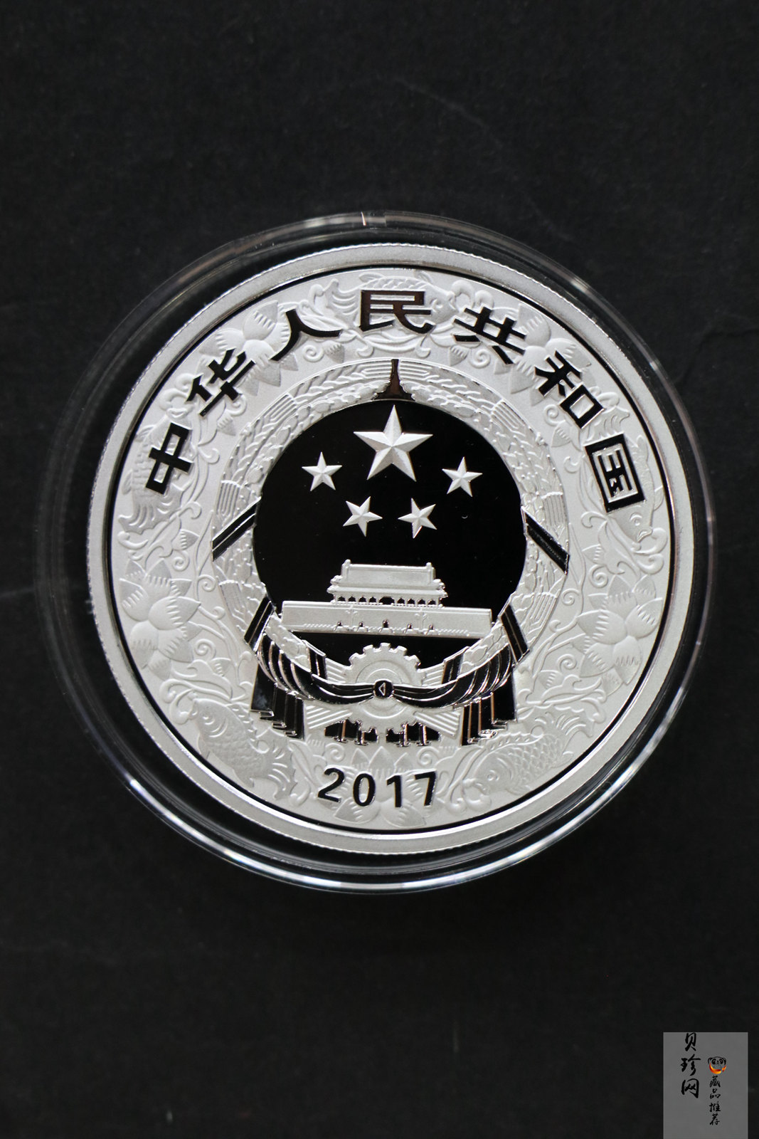 【161502】2017年丁酉（鸡）年生肖流通纪念币-雄鸡30克精制银币