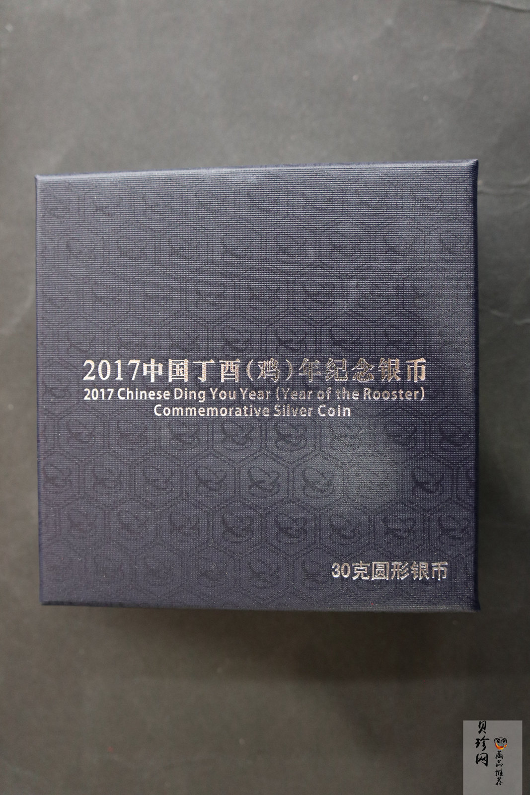 【161502】2017年丁酉（鸡）年生肖流通纪念币-雄鸡30克精制银币