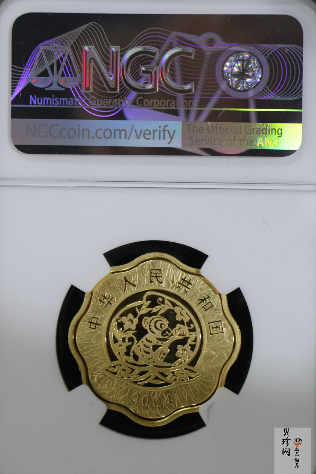 【040203】2004中国甲申（猴）年金纪念币-猴与桃图1/2盎司梅花精制金币