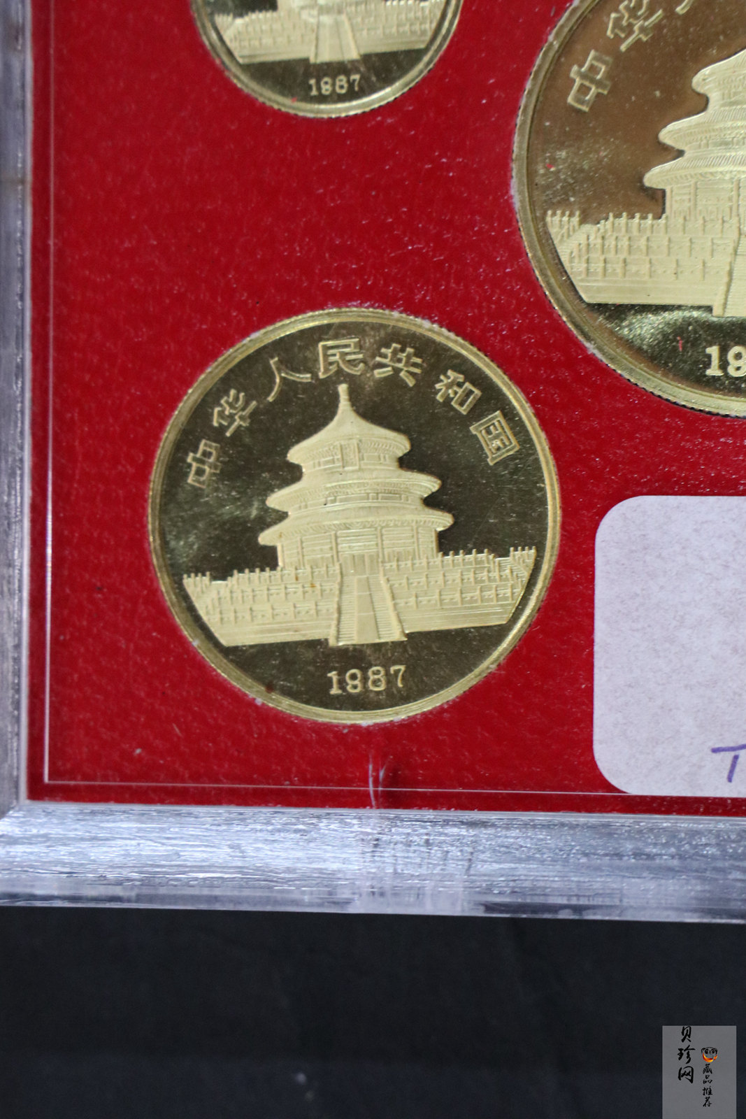 【879010】1987年熊猫普制金币五枚一套