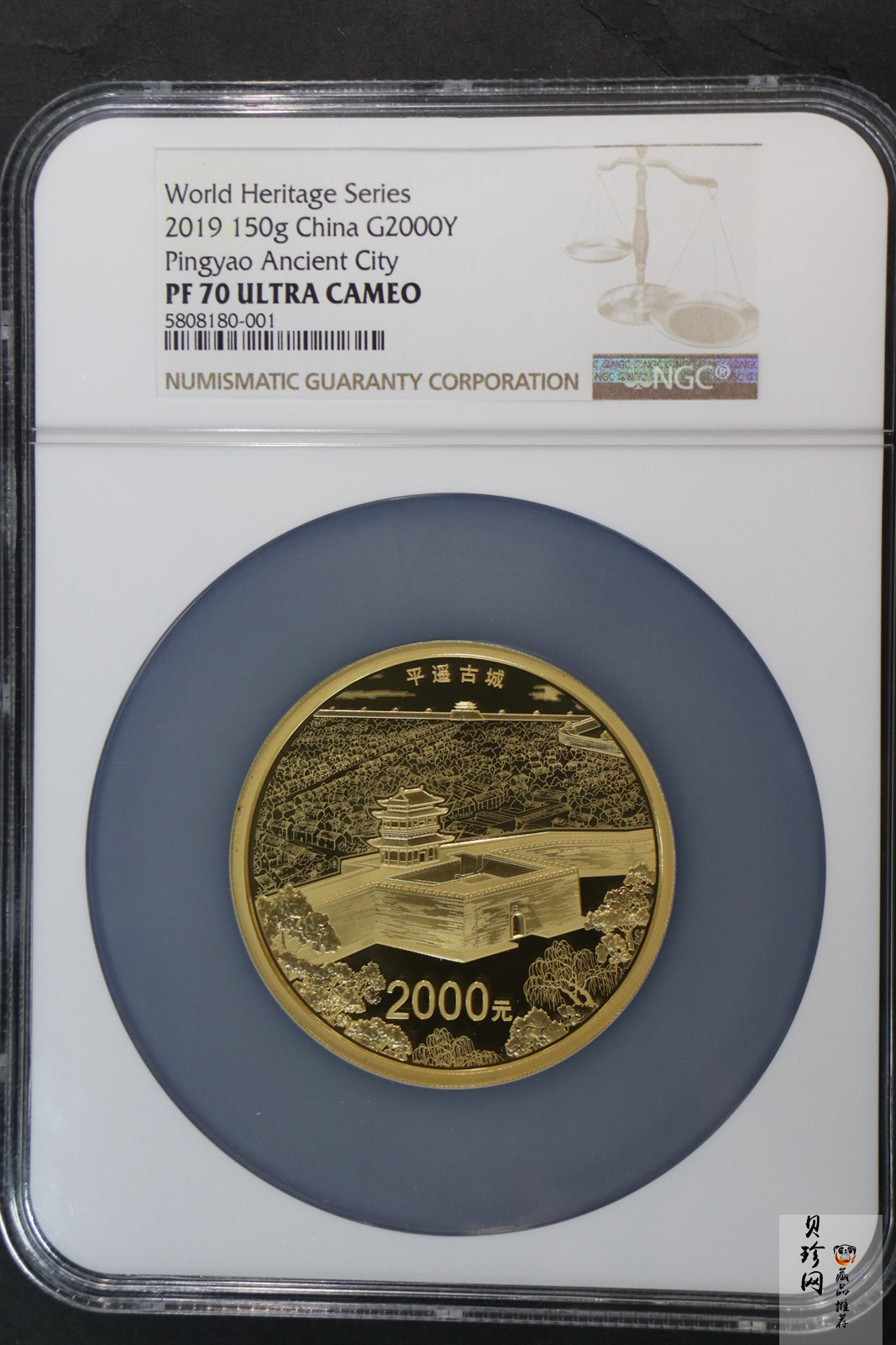 【190901】2019年世界遗产（平遥古城）150克圆形金币