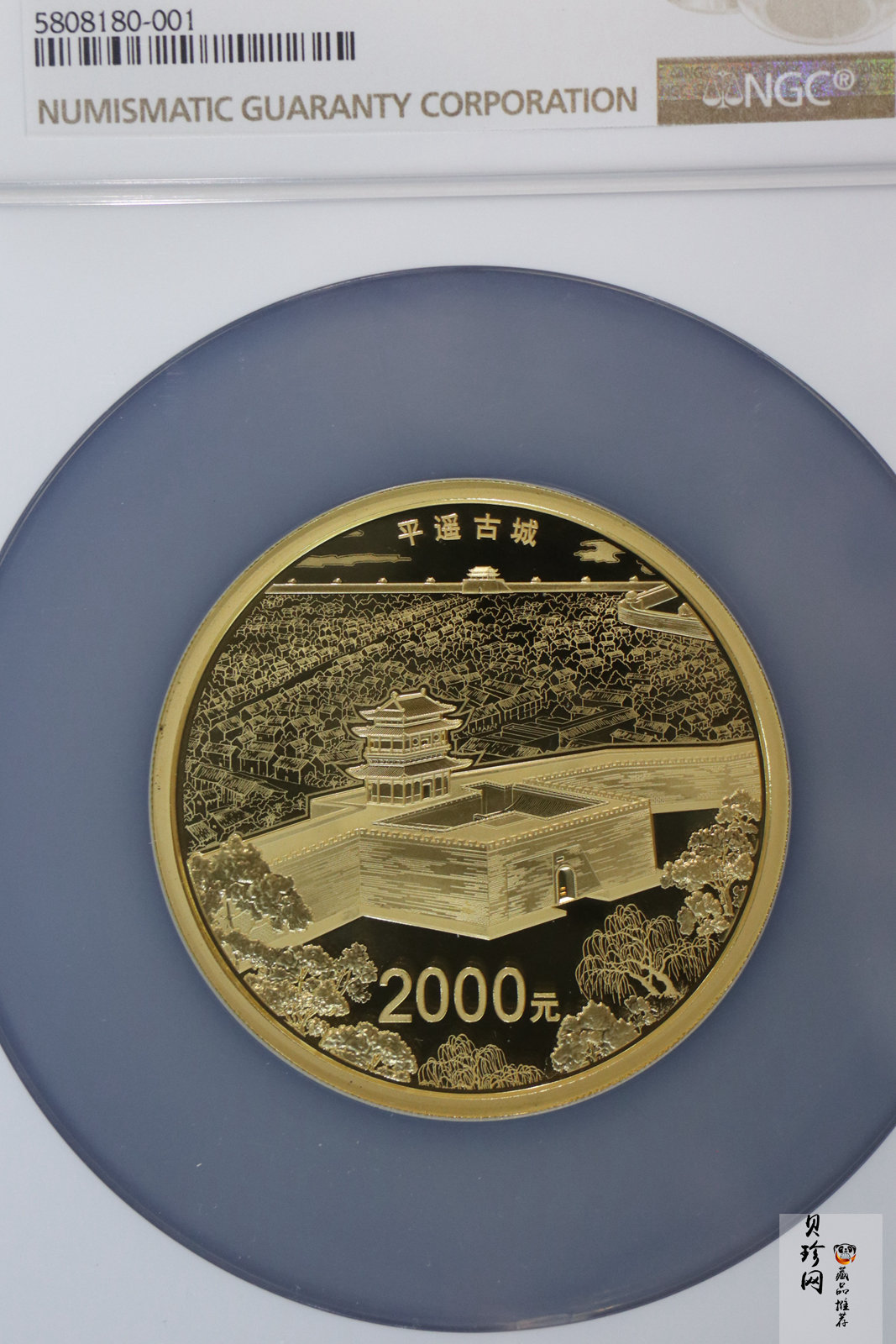 【190901】2019年世界遗产（平遥古城）150克圆形金币