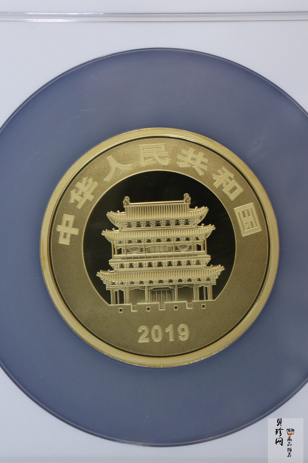 【190901】2019年世界遗产（平遥古城）150克圆形金币